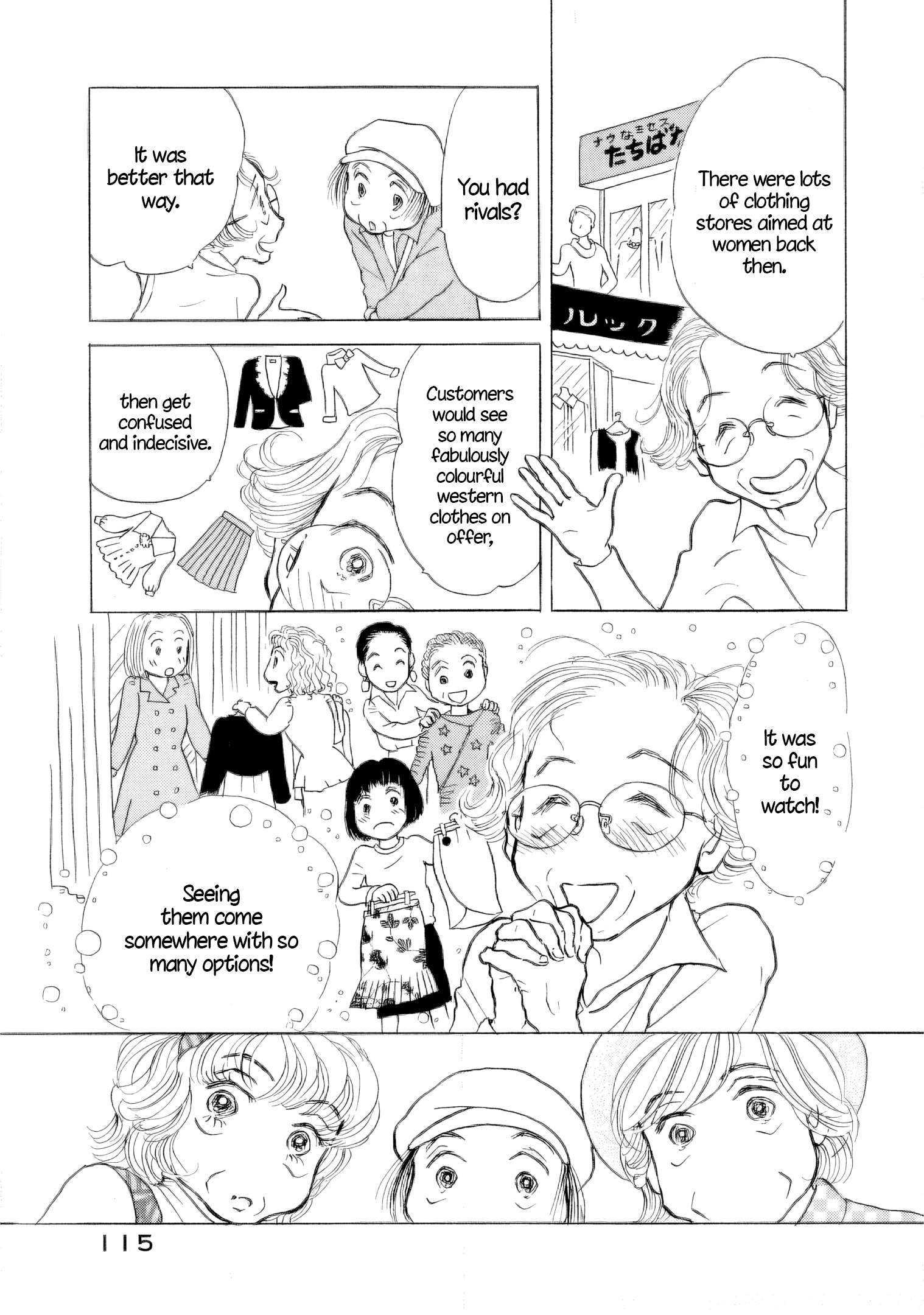 Read Sanju Mariko ENGLISH Manga Online