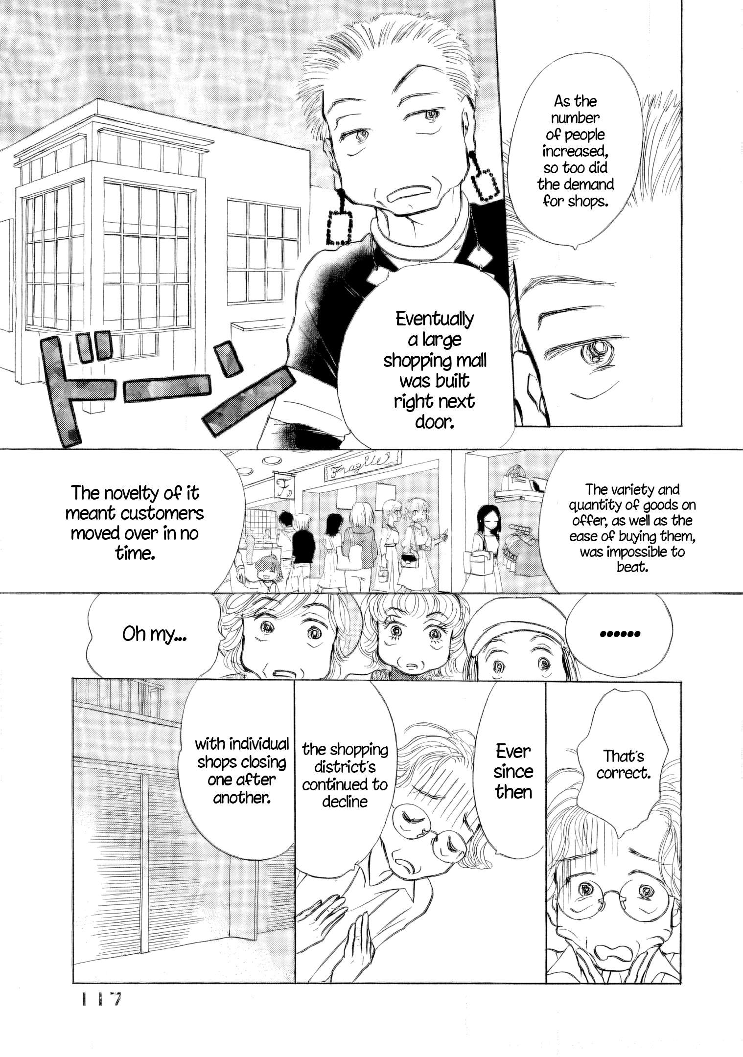 Read Sanju Mariko ENGLISH Manga Online