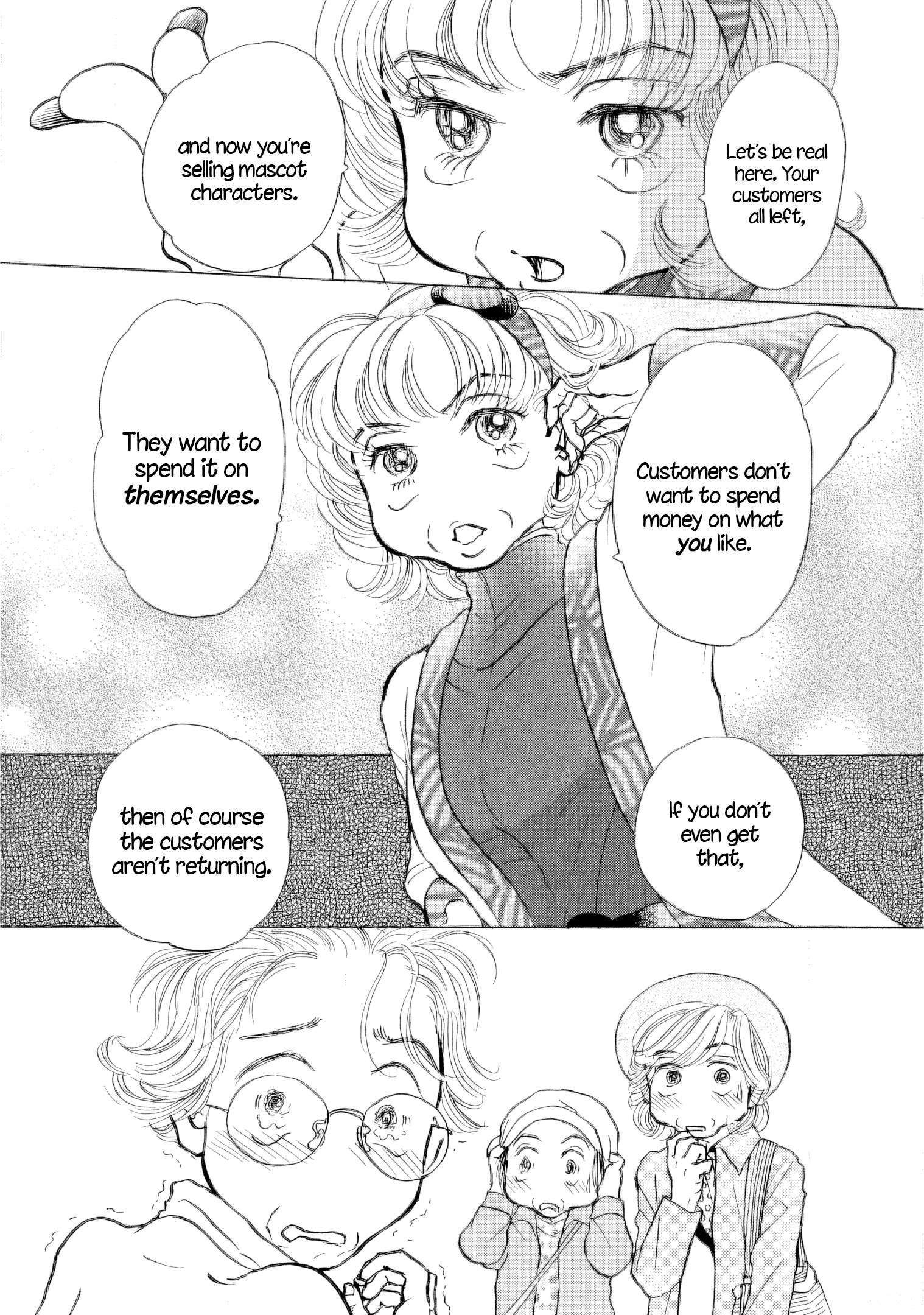 Read Sanju Mariko ENGLISH Manga Online