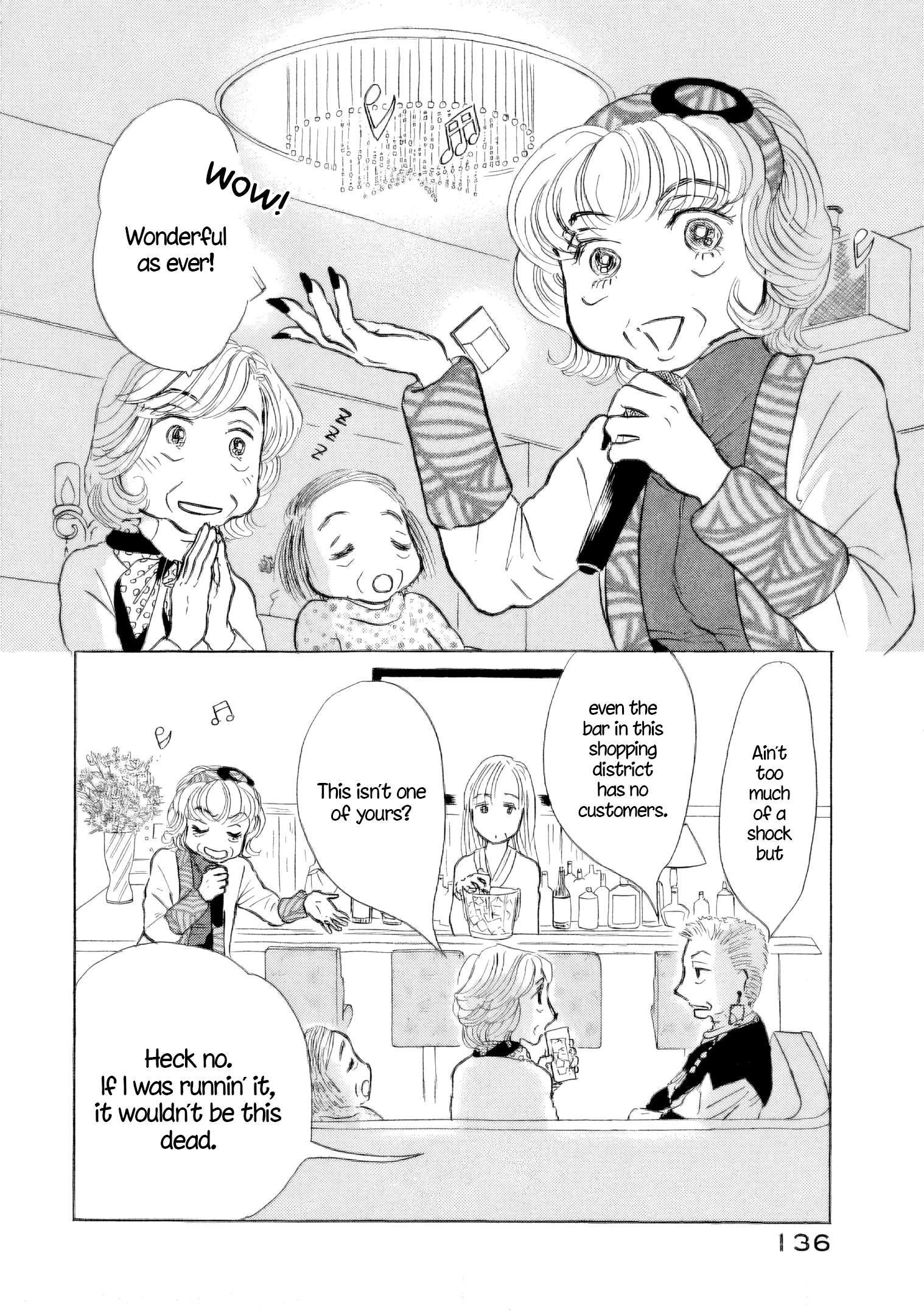 Read Sanju Mariko ENGLISH Manga Online