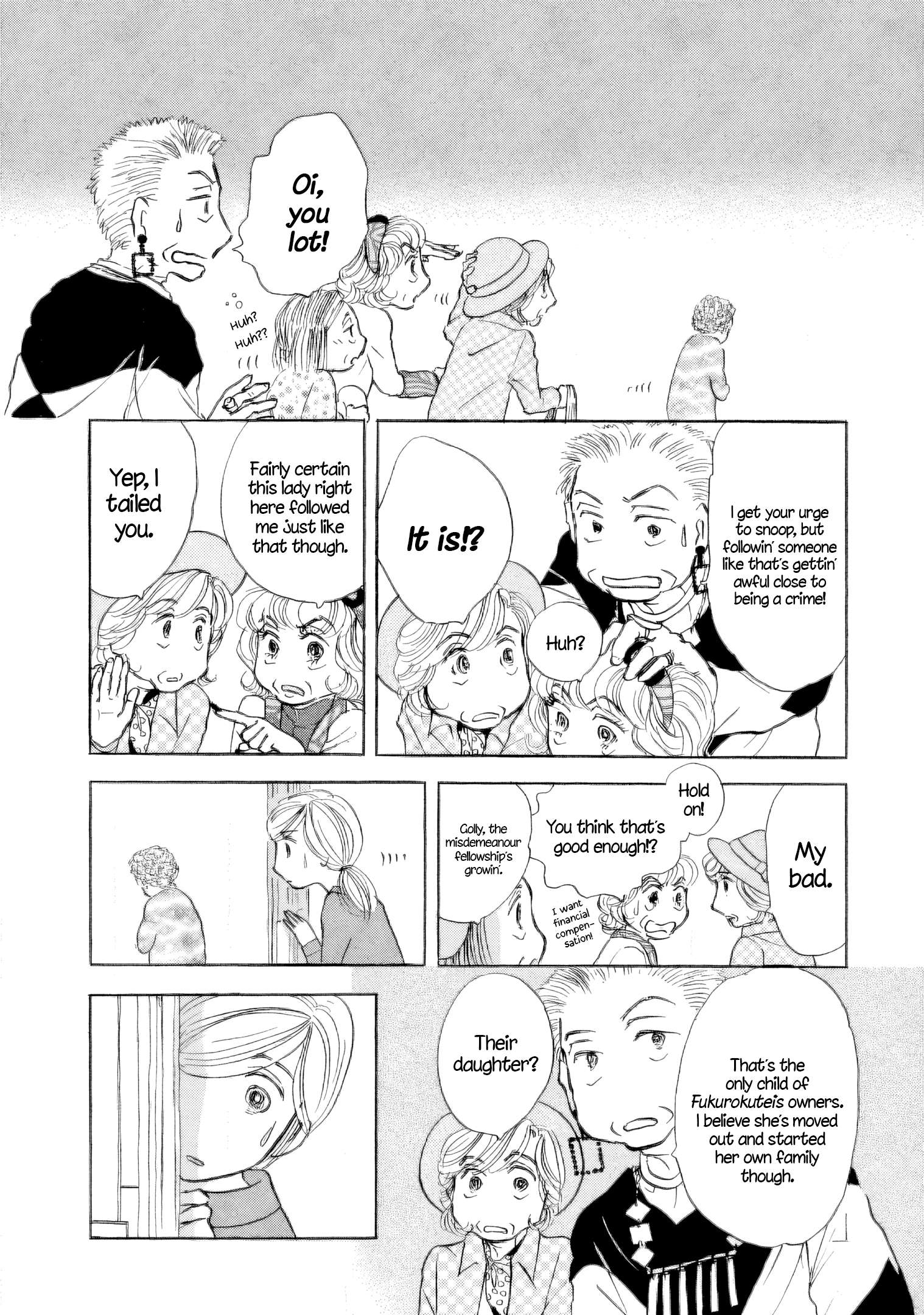 Read Sanju Mariko ENGLISH Manga Online