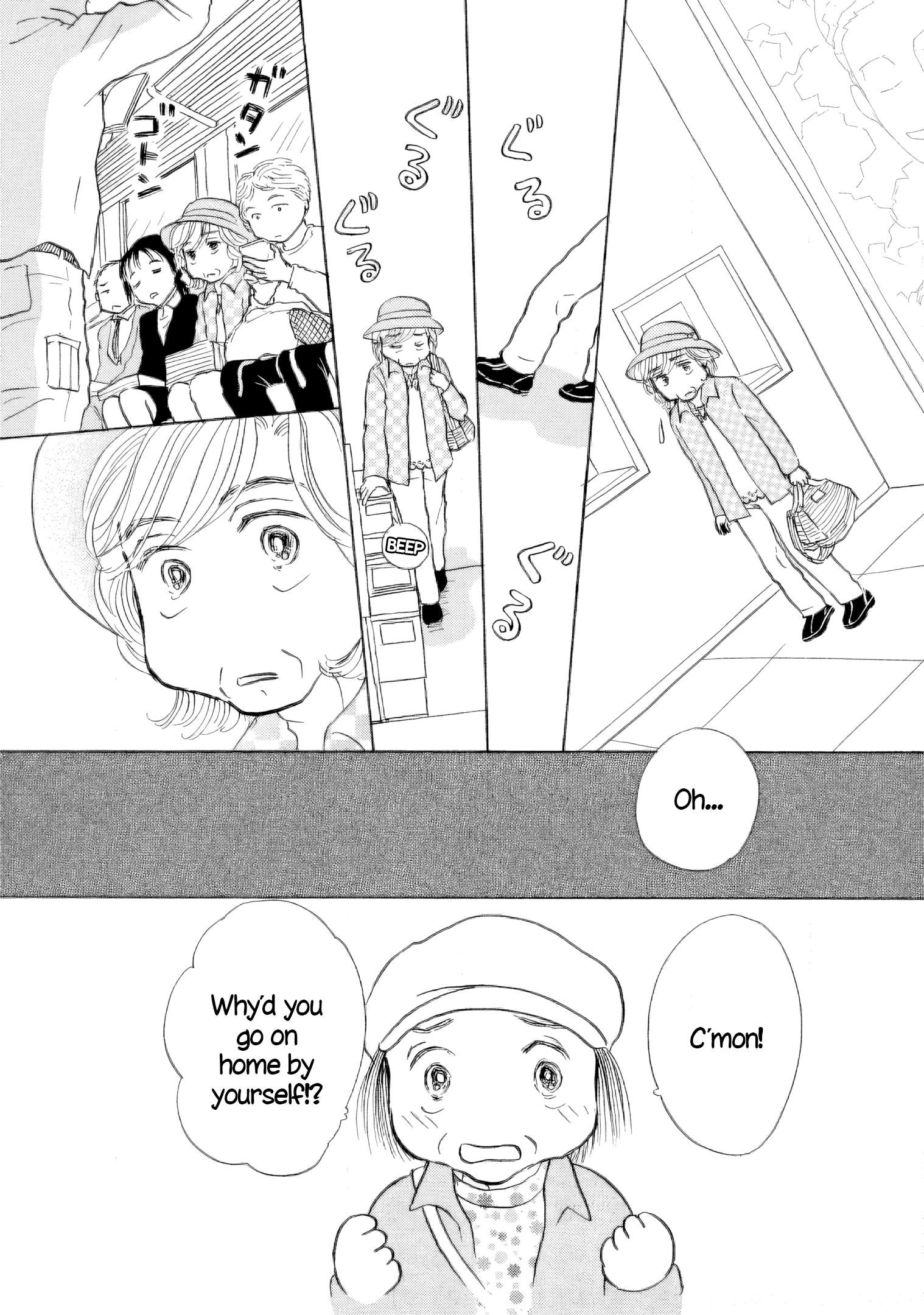 Read Sanju Mariko ENGLISH Manga Online