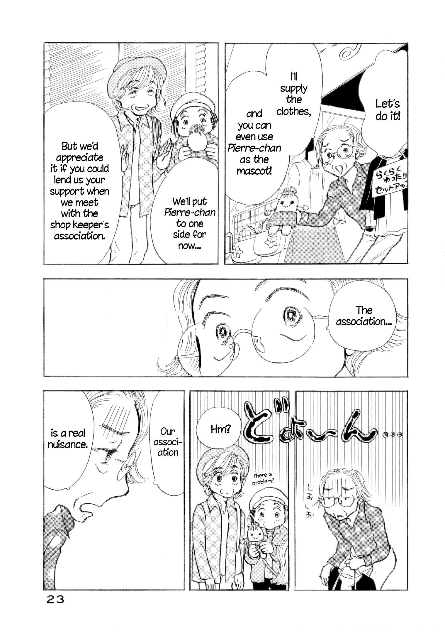 Read Sanju Mariko ENGLISH Manga Online