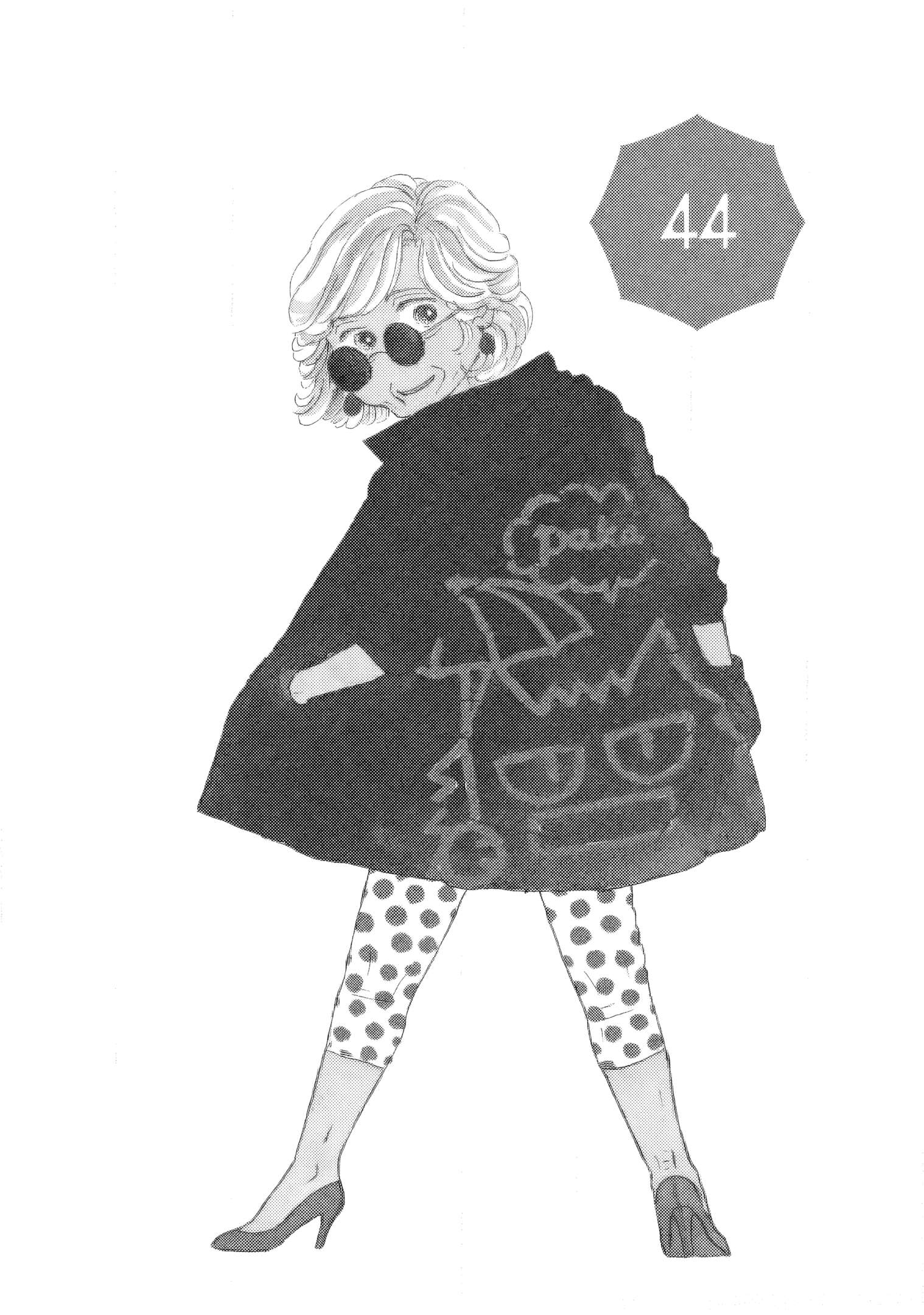 Read Sanju Mariko ENGLISH Manga Online