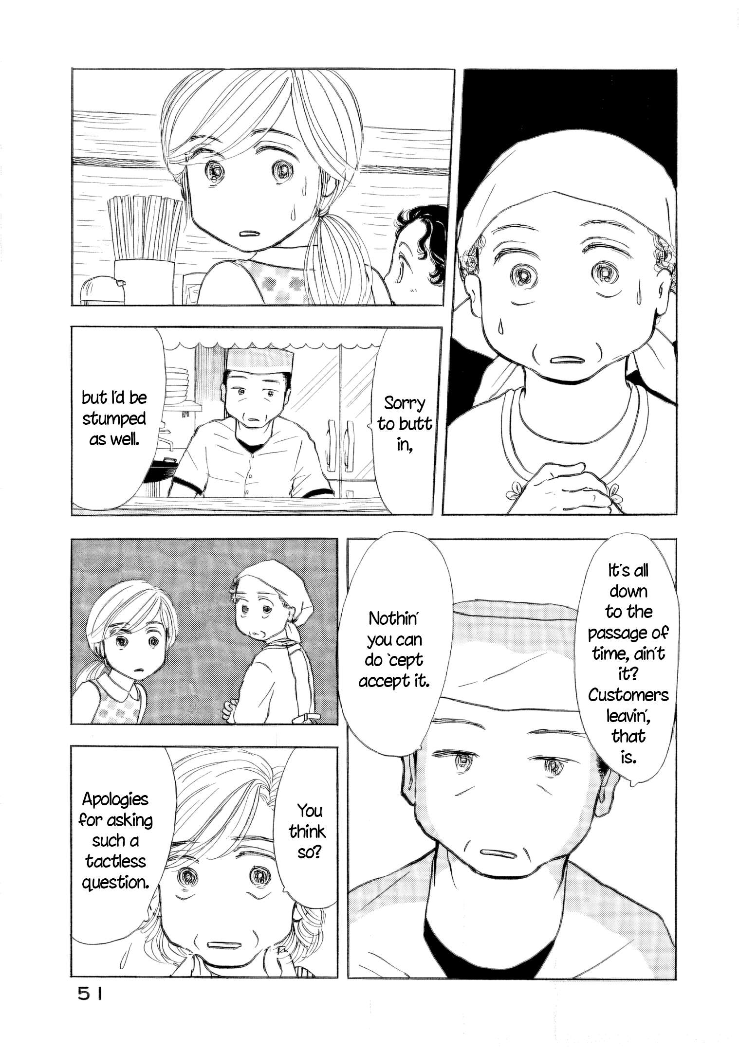 Read Sanju Mariko ENGLISH Manga Online