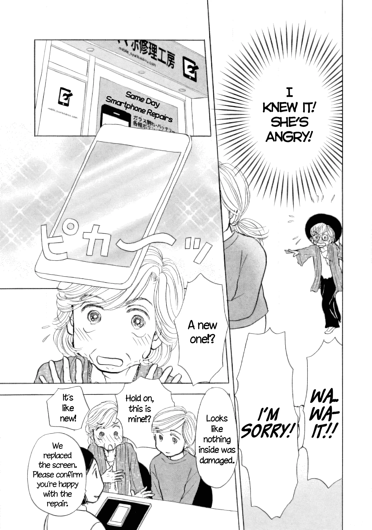 Read Sanju Mariko ENGLISH Manga Online