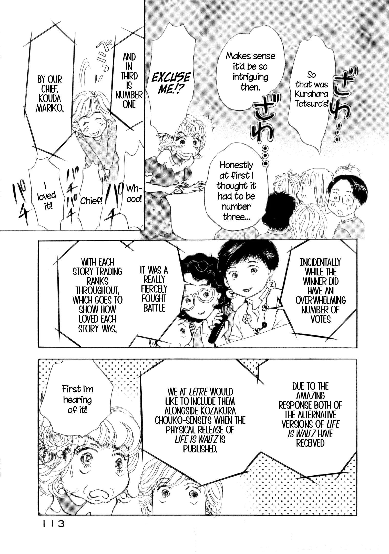 Read Sanju Mariko ENGLISH Manga Online