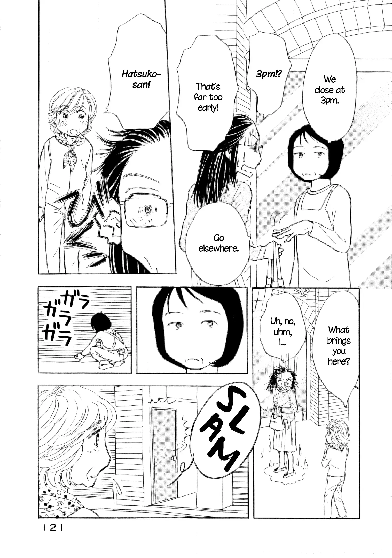 Read Sanju Mariko ENGLISH Manga Online