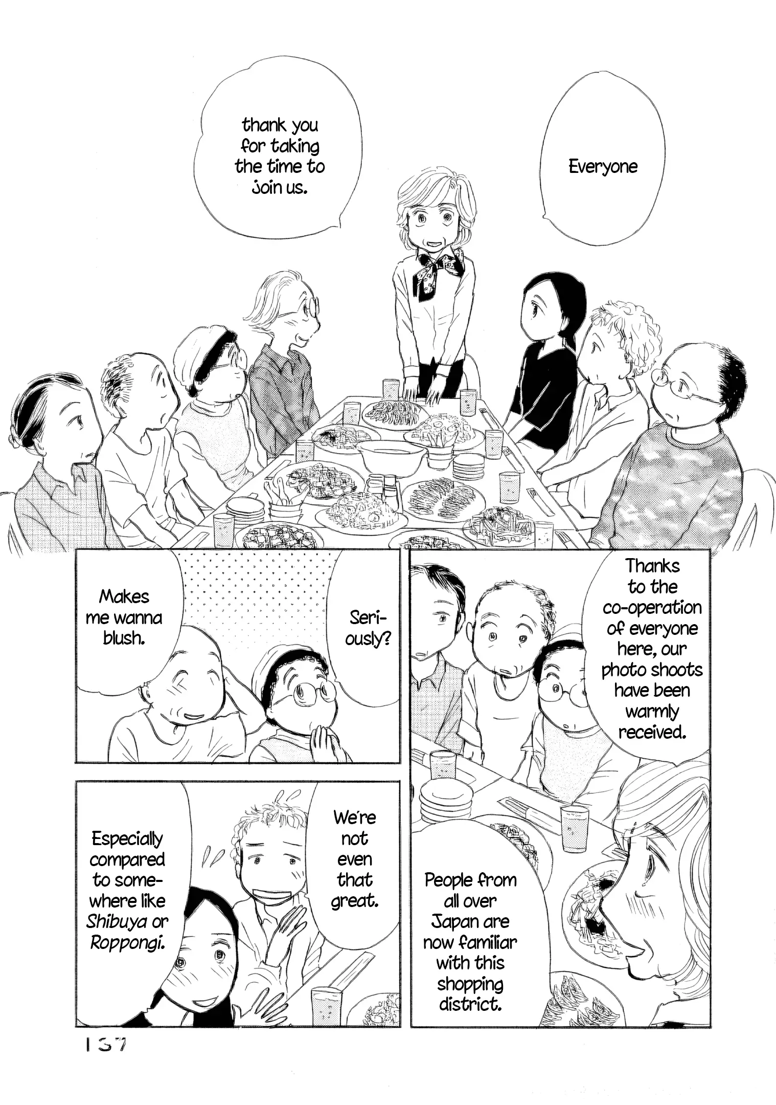 Read Sanju Mariko ENGLISH Manga Online