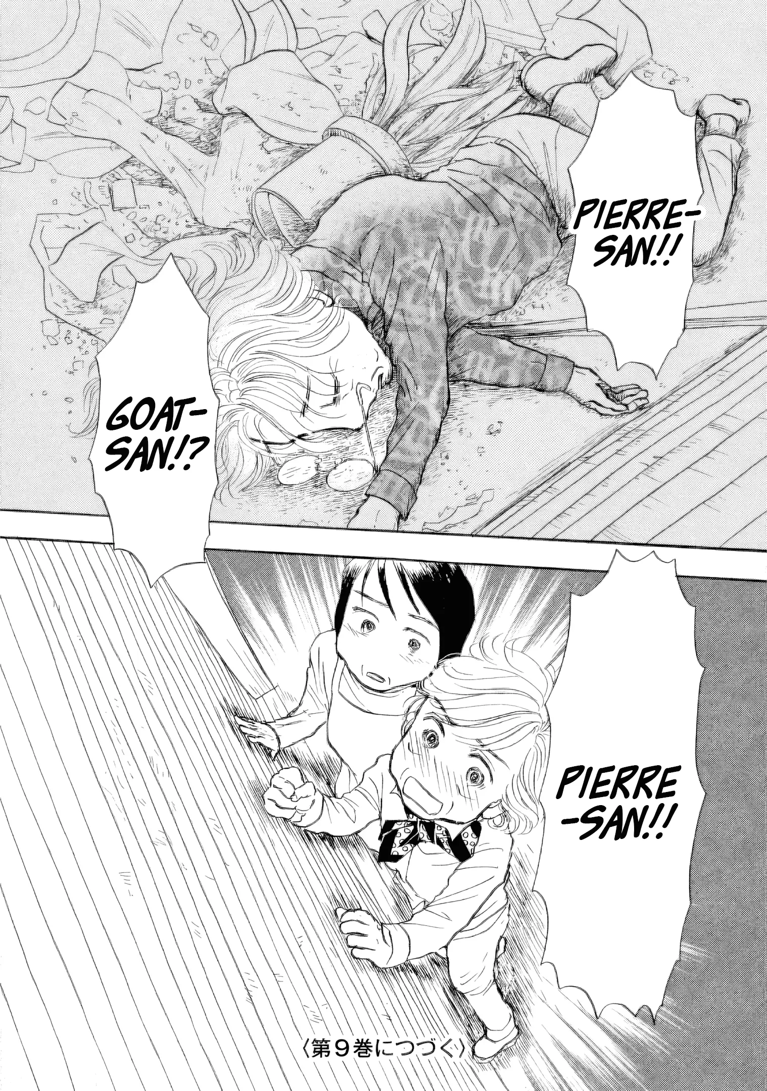 Read Sanju Mariko ENGLISH Manga Online