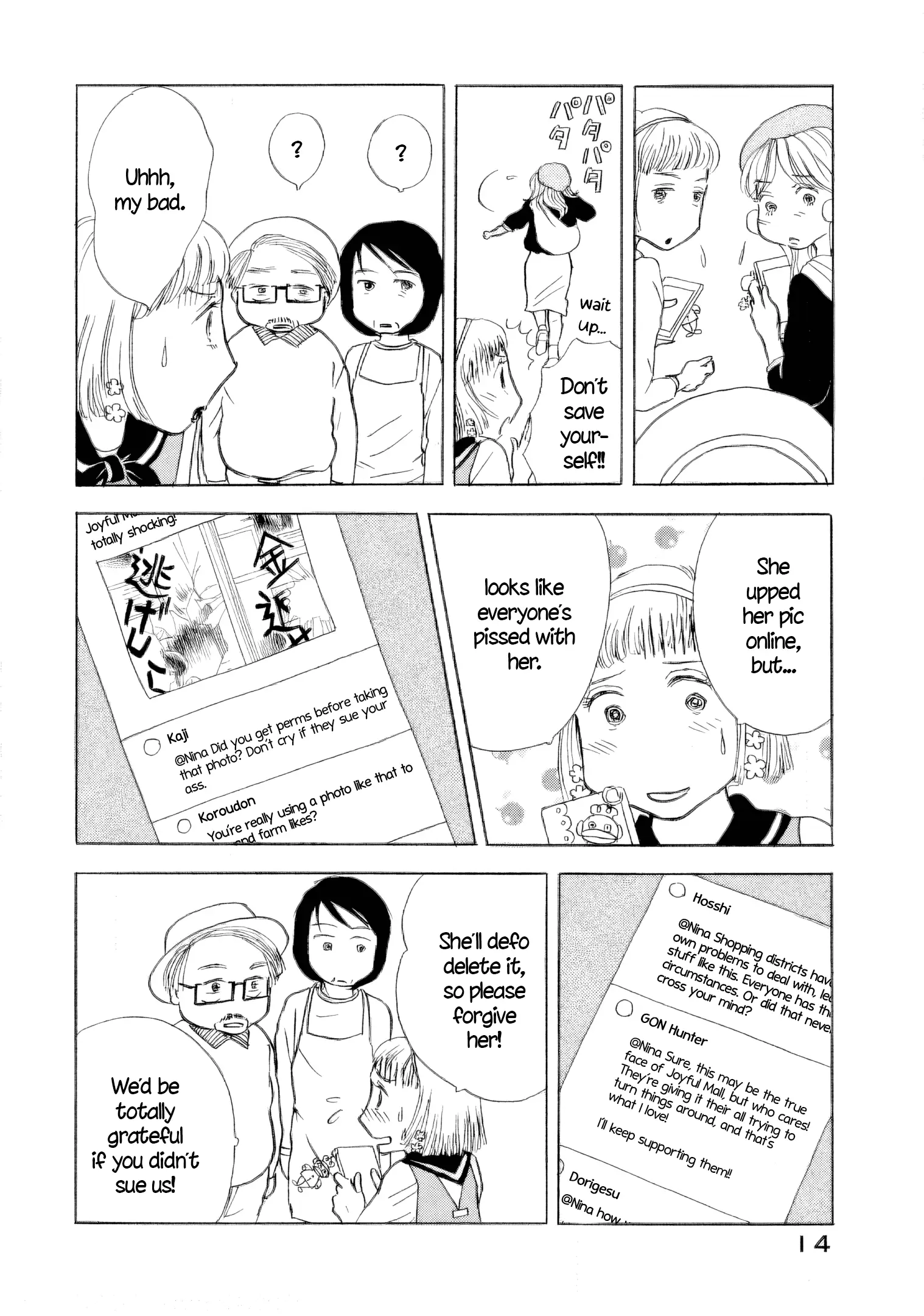 Read Sanju Mariko ENGLISH Manga Online