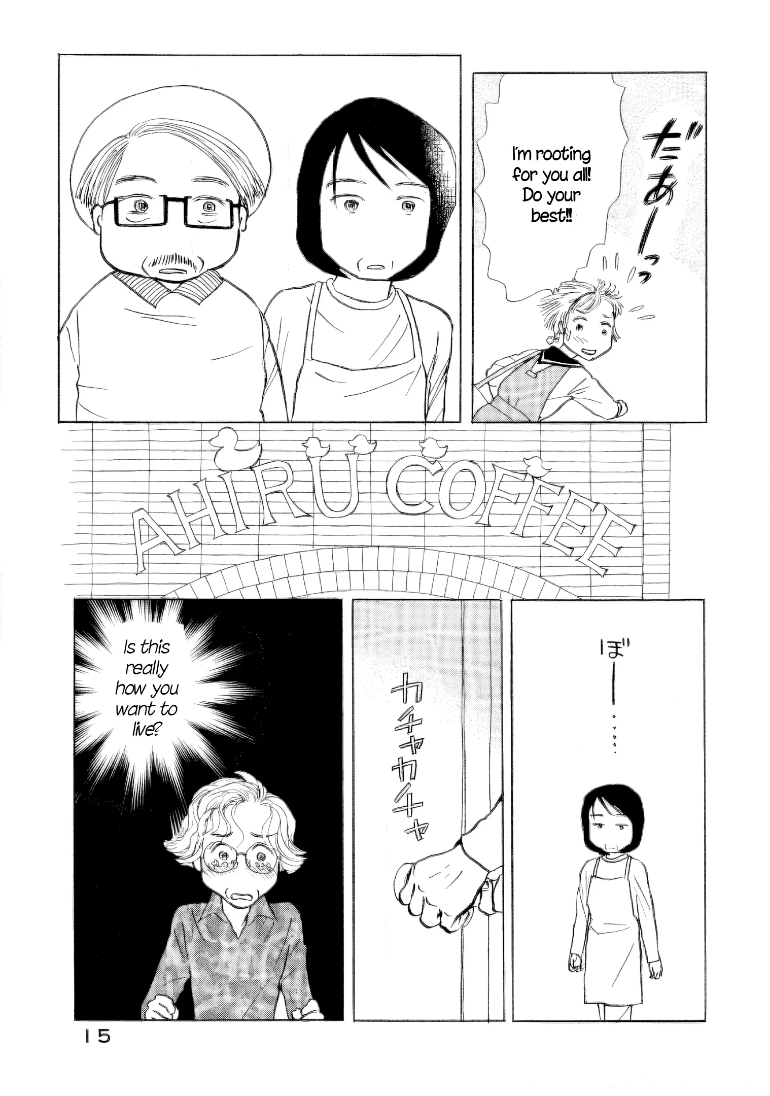 Read Sanju Mariko ENGLISH Manga Online