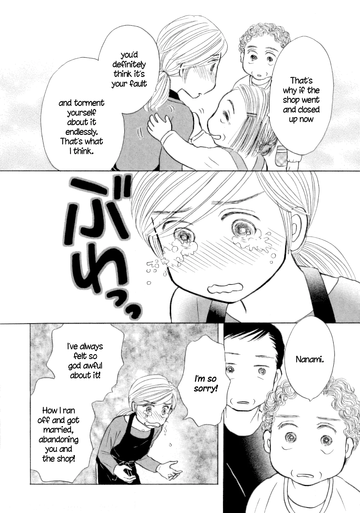 Read Sanju Mariko ENGLISH Manga Online