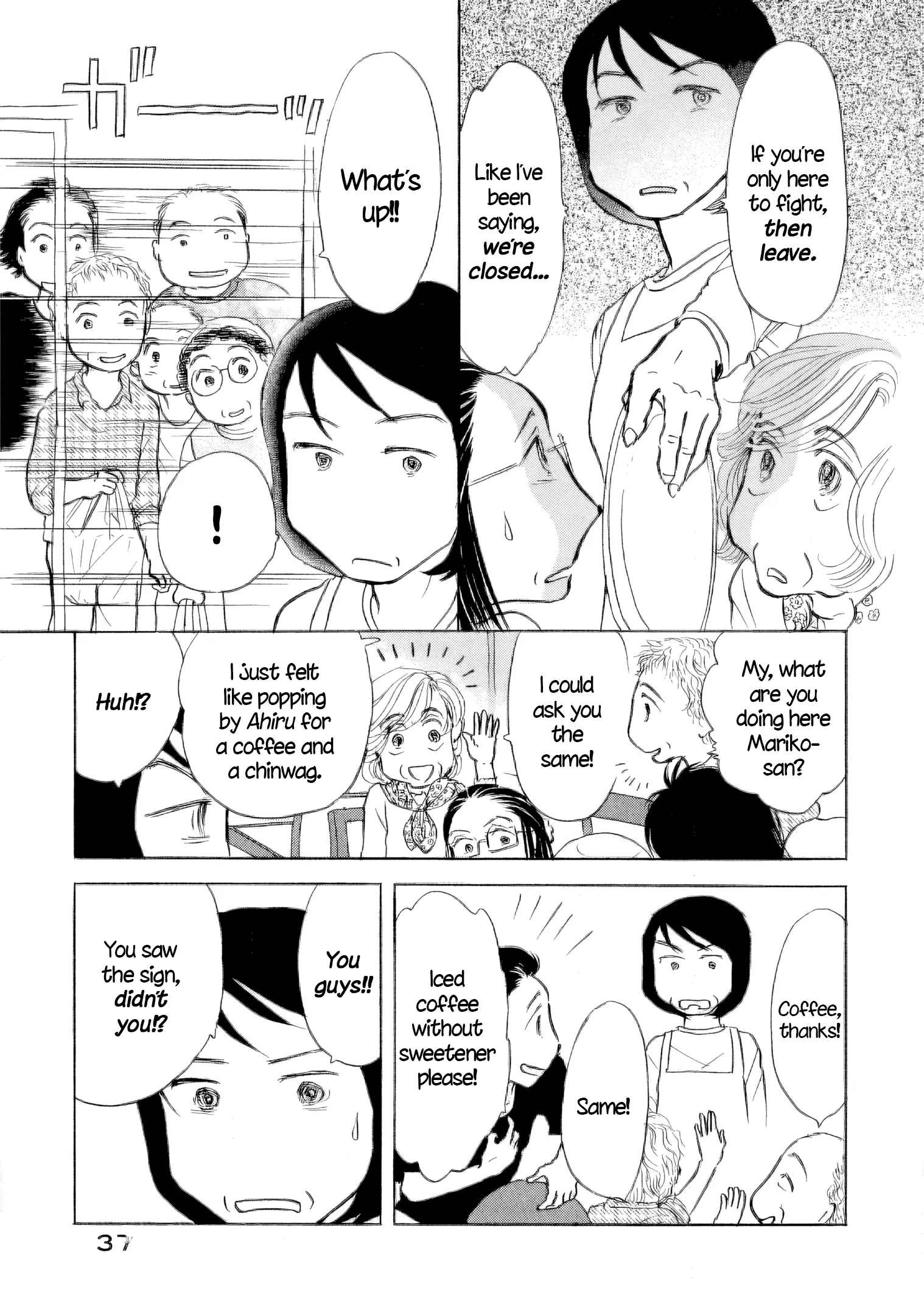 Read Sanju Mariko ENGLISH Manga Online