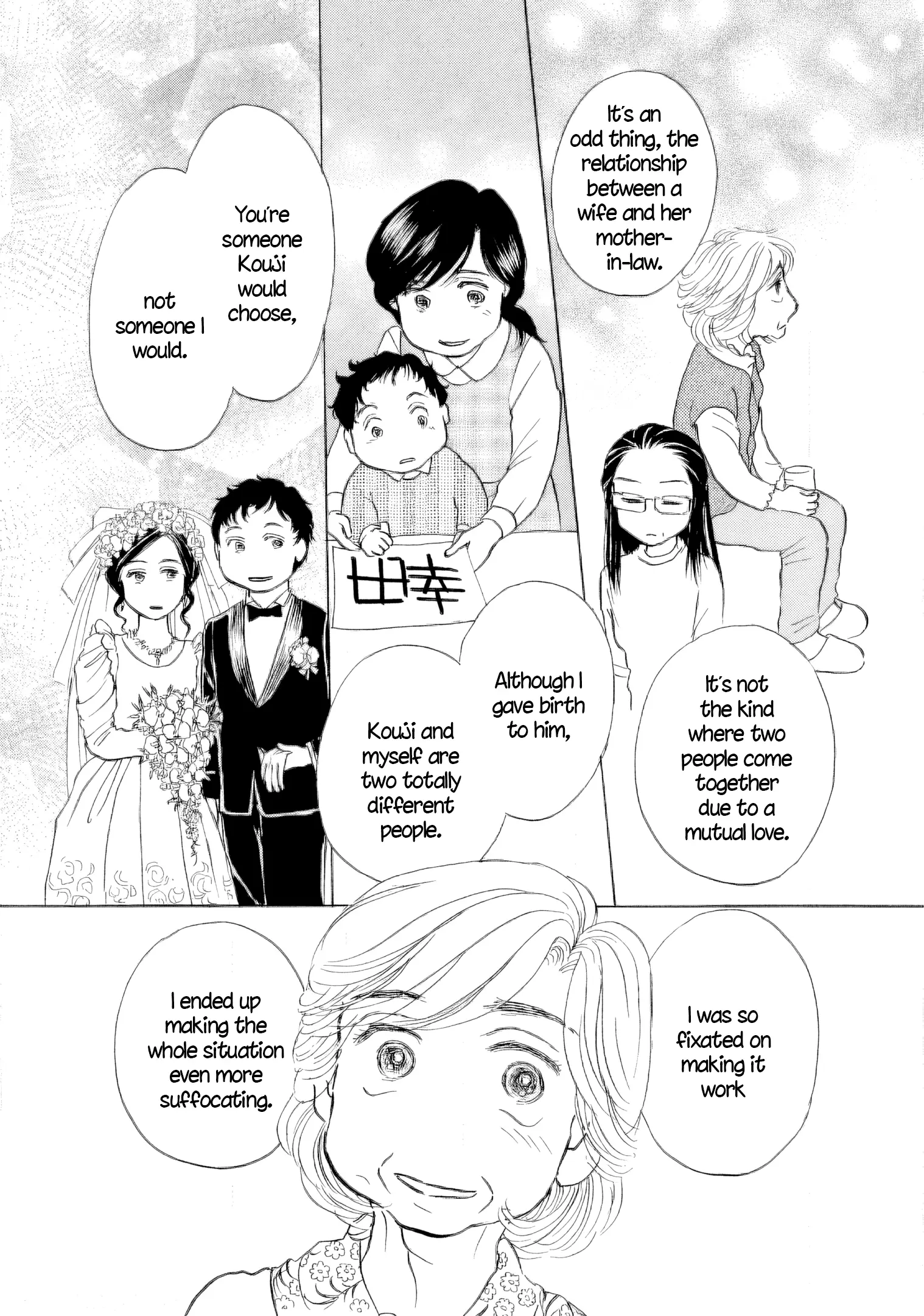 Read Sanju Mariko ENGLISH Manga Online