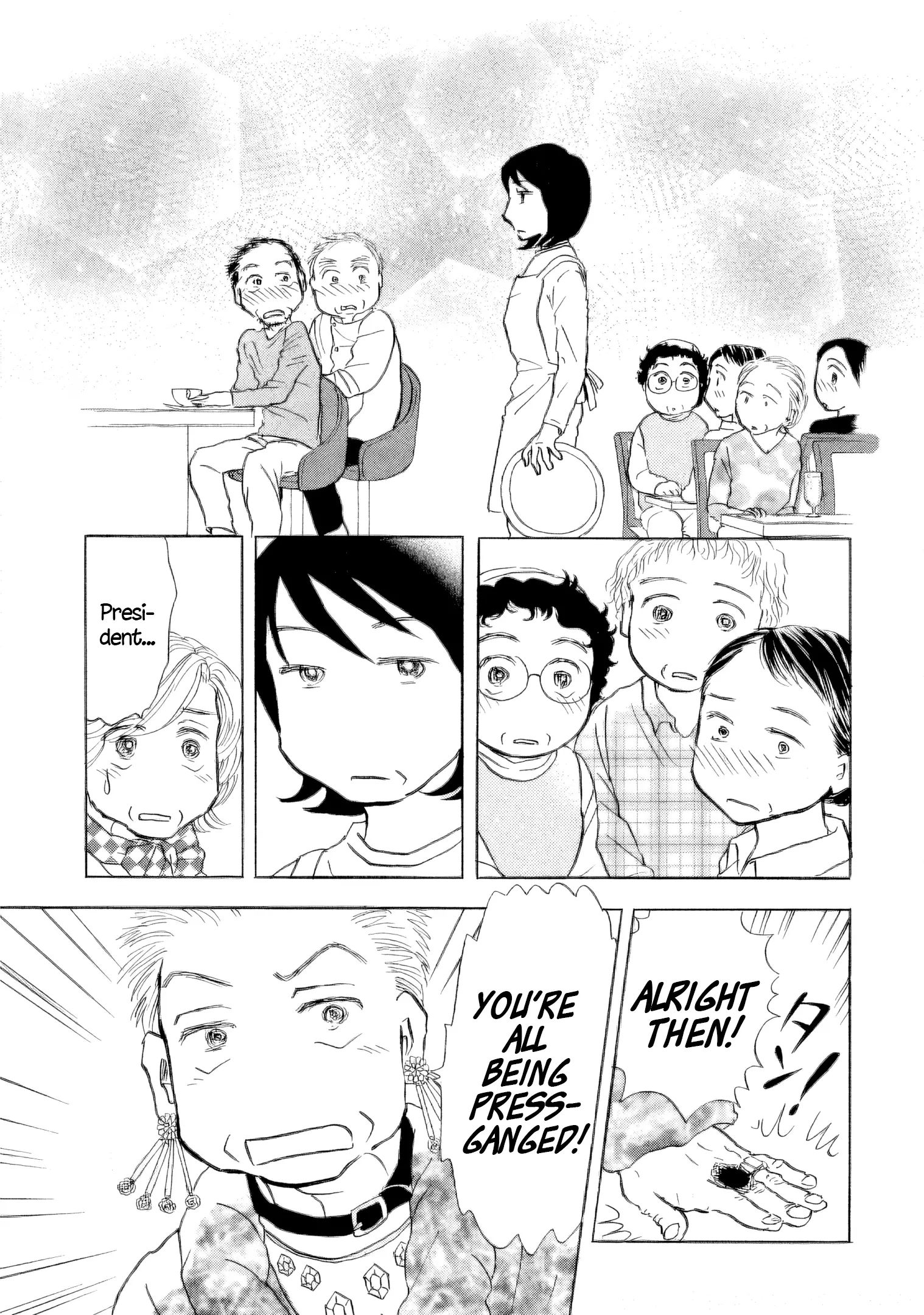 Read Sanju Mariko ENGLISH Manga Online