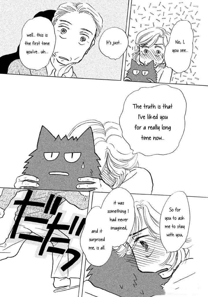 Read Sanju Mariko ENGLISH Manga Online