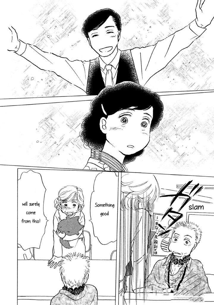 Read Sanju Mariko ENGLISH Manga Online