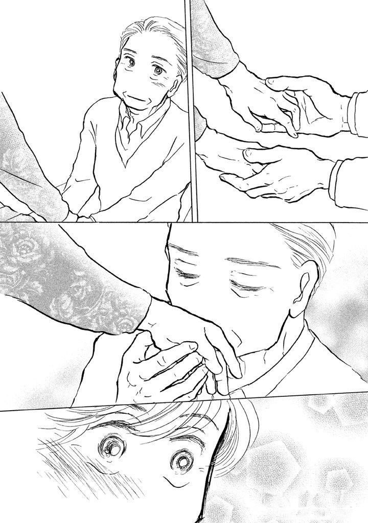 Read Sanju Mariko ENGLISH Manga Online