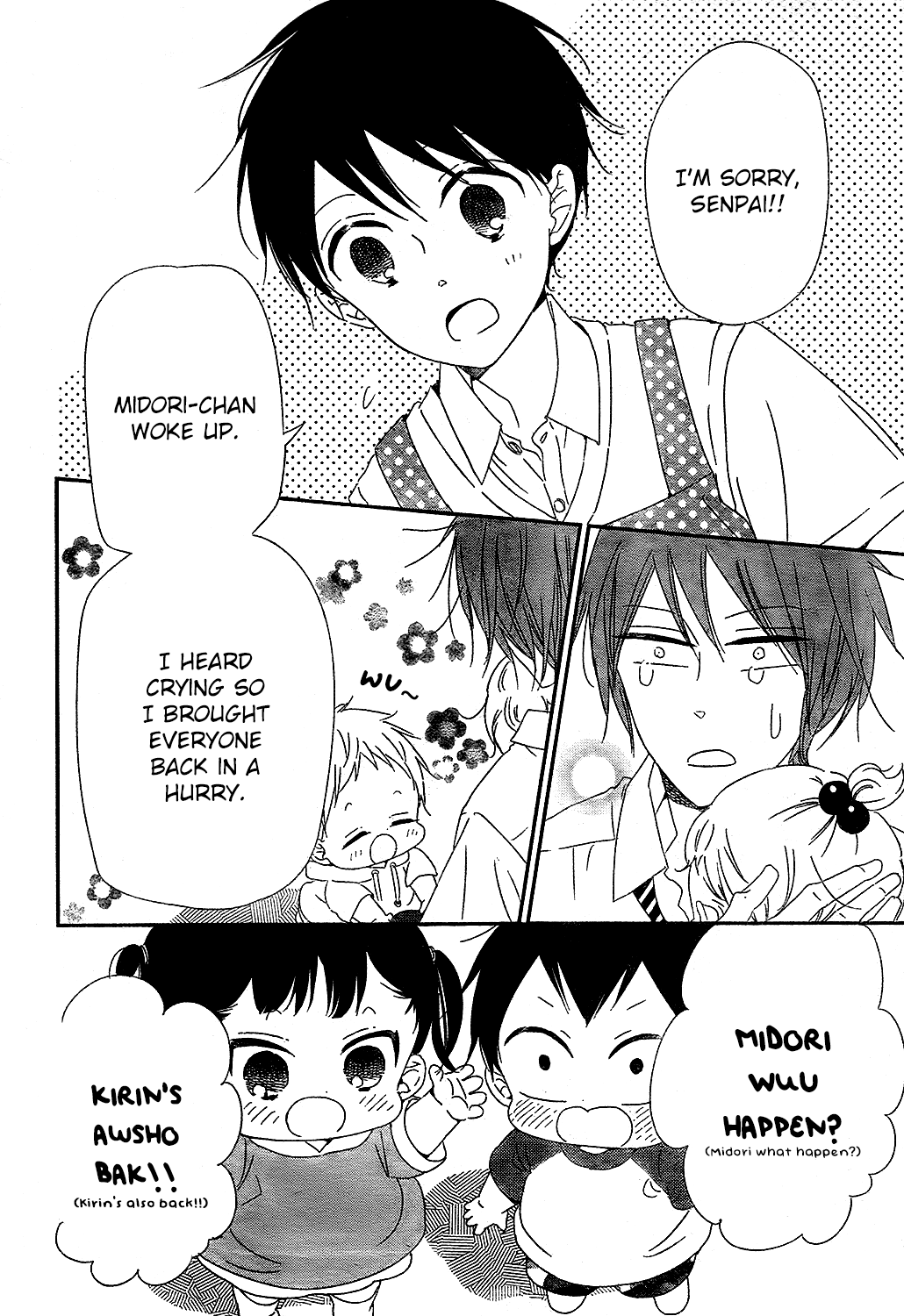 Read School Babysitters ENGLISH Manga Online