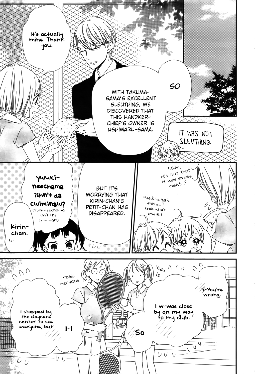 Read School Babysitters ENGLISH Manga Online