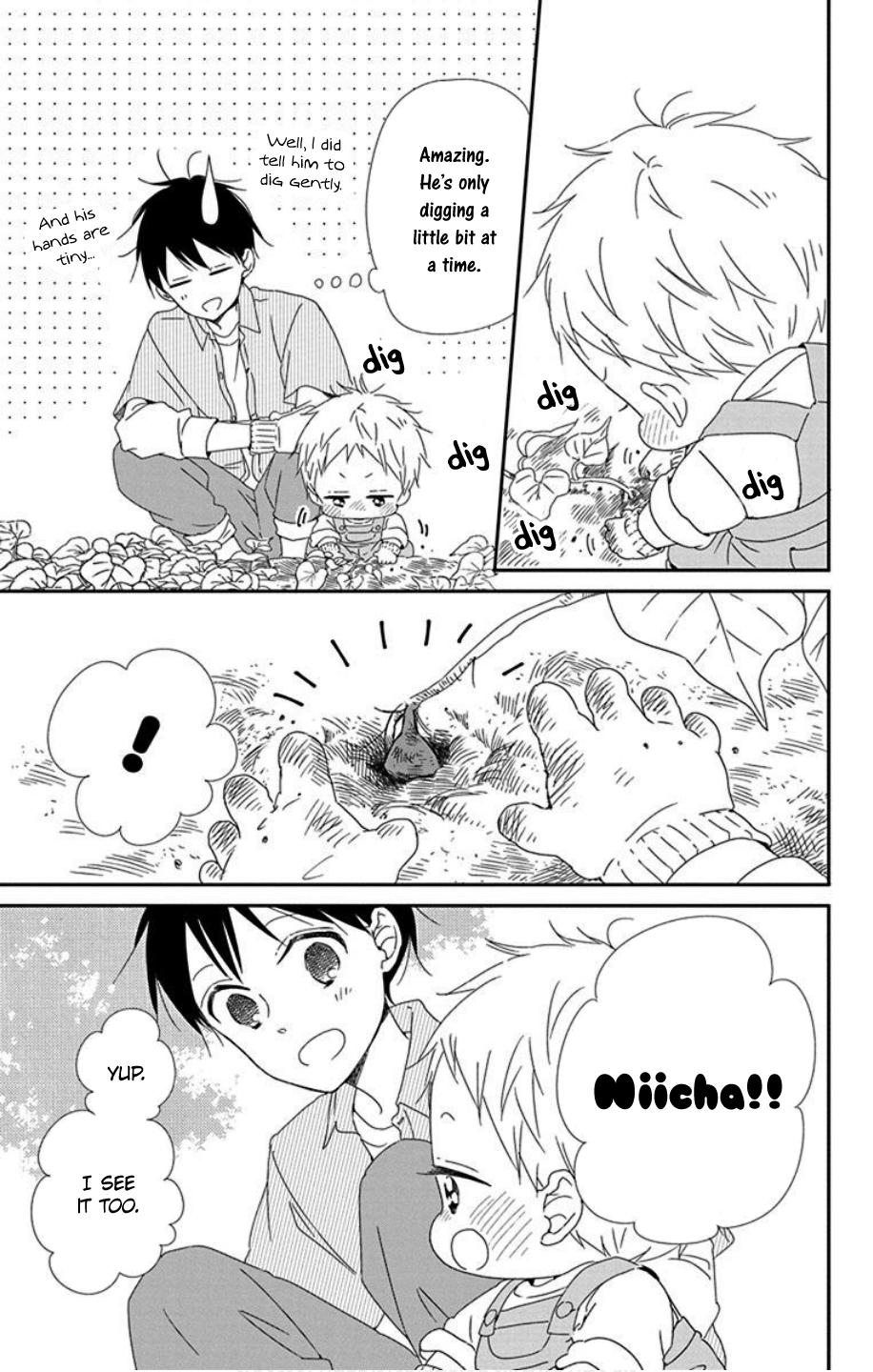 Read School Babysitters ENGLISH Manga Online