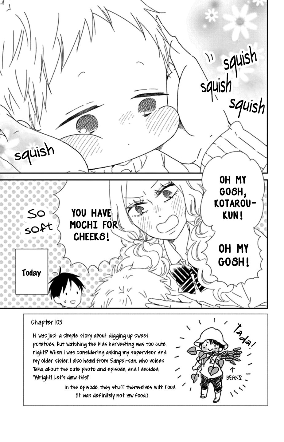 Read School Babysitters ENGLISH Manga Online