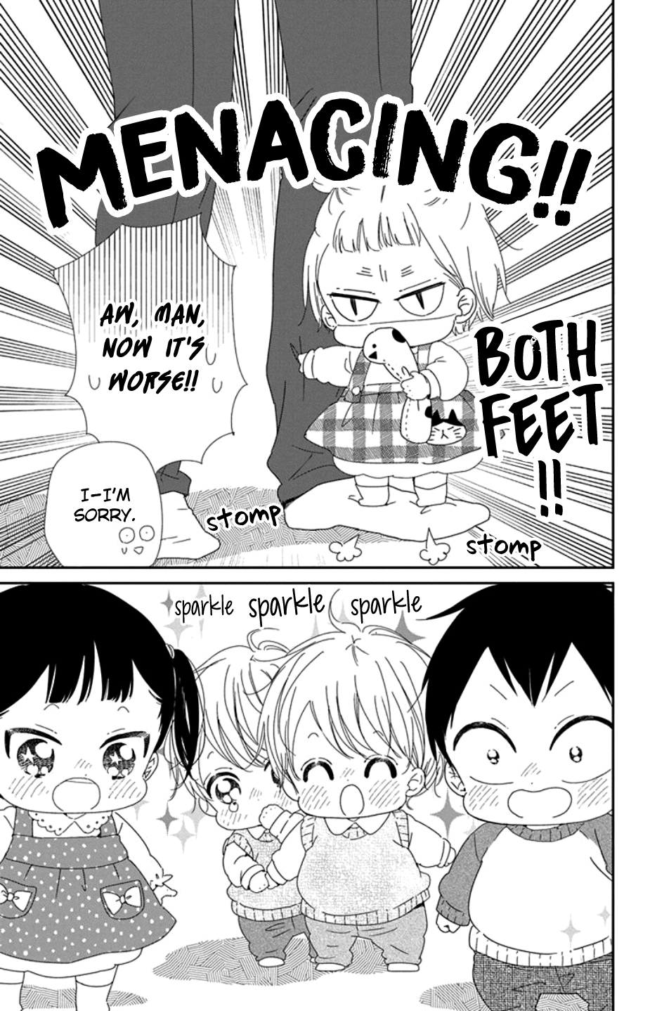 Read School Babysitters ENGLISH Manga Online