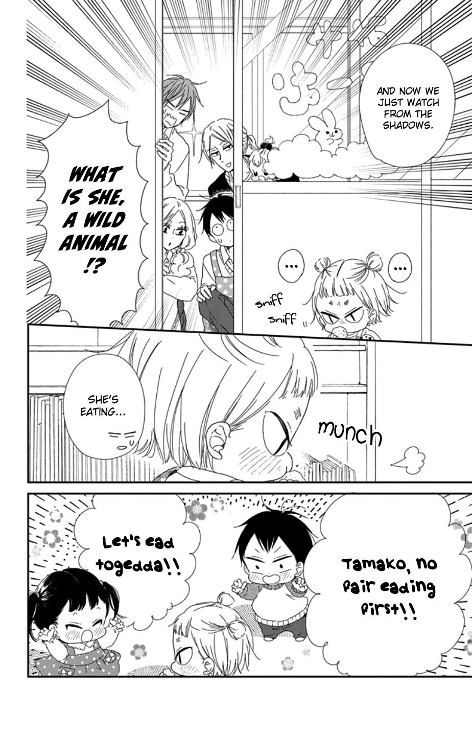 Read School Babysitters ENGLISH Manga Online