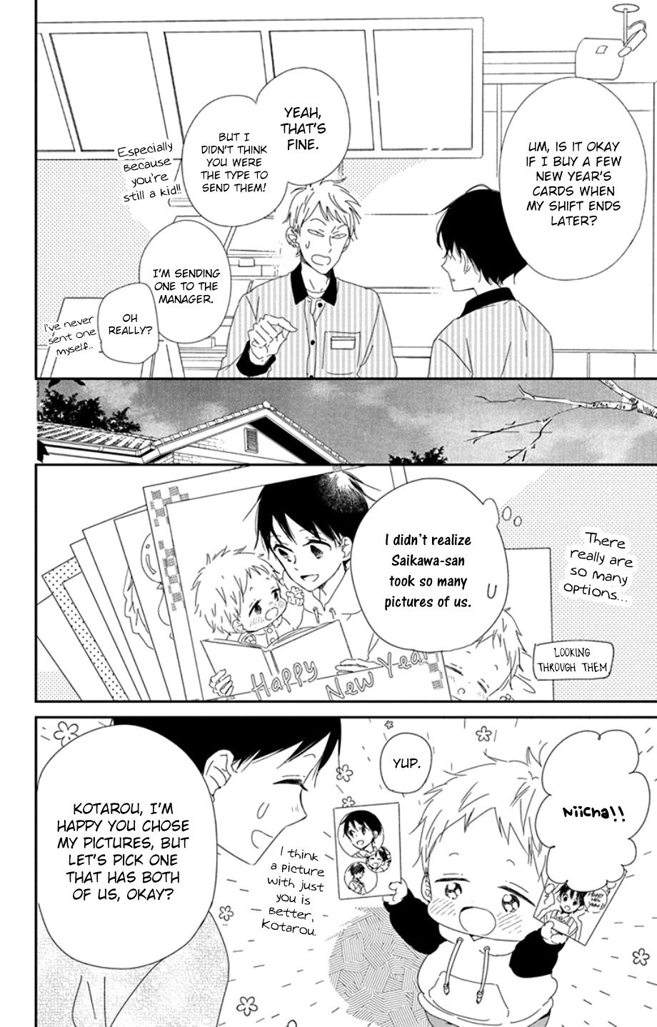 Read School Babysitters ENGLISH Manga Online
