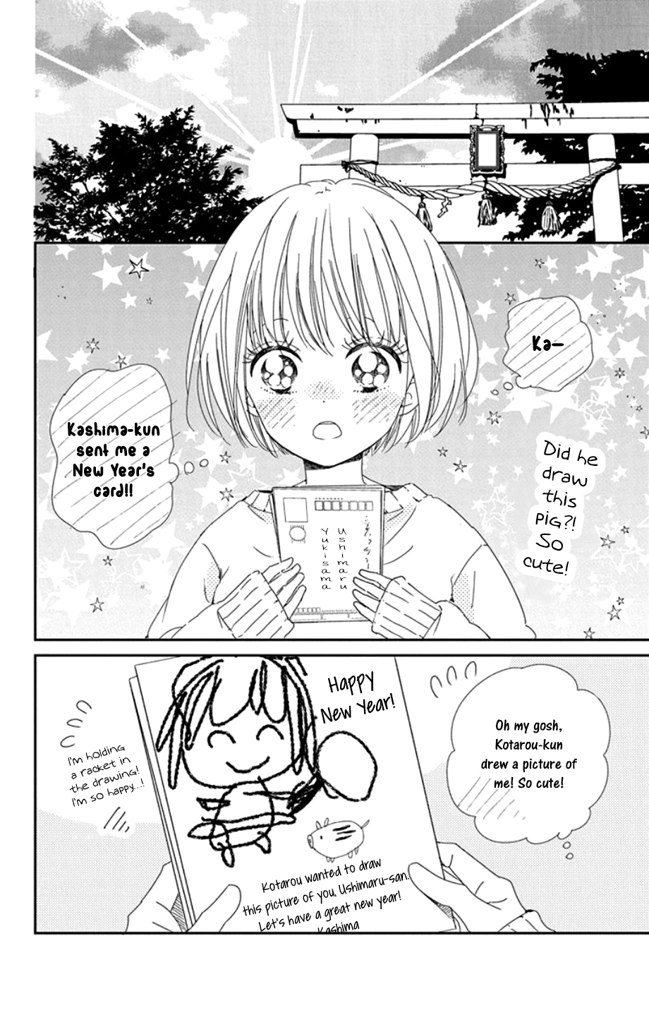 Read School Babysitters ENGLISH Manga Online
