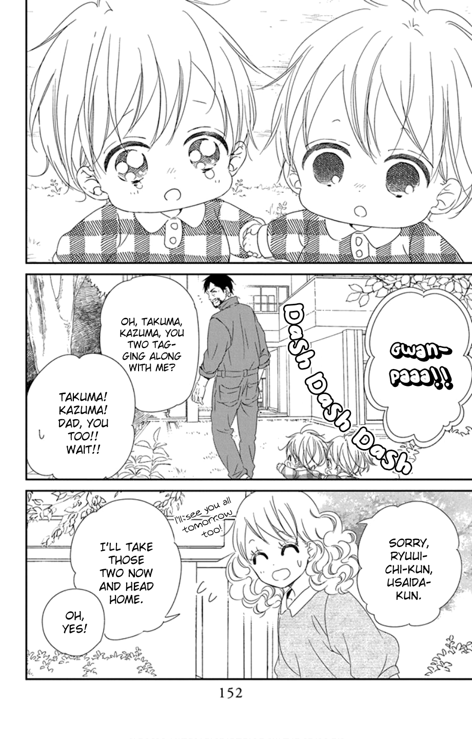 Read School Babysitters ENGLISH Manga Online