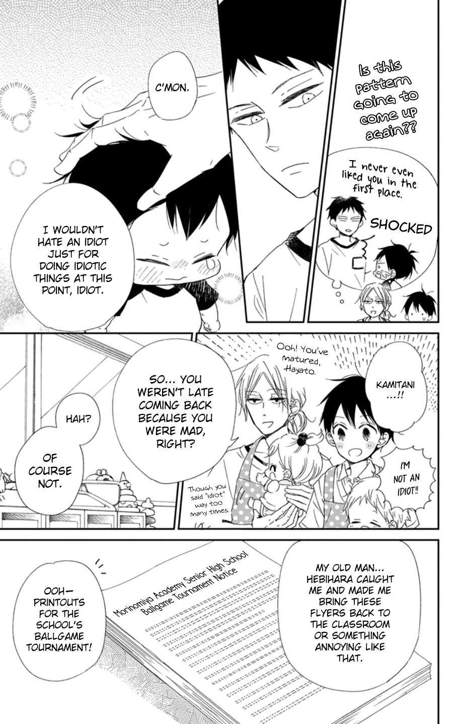 Read School Babysitters ENGLISH Manga Online