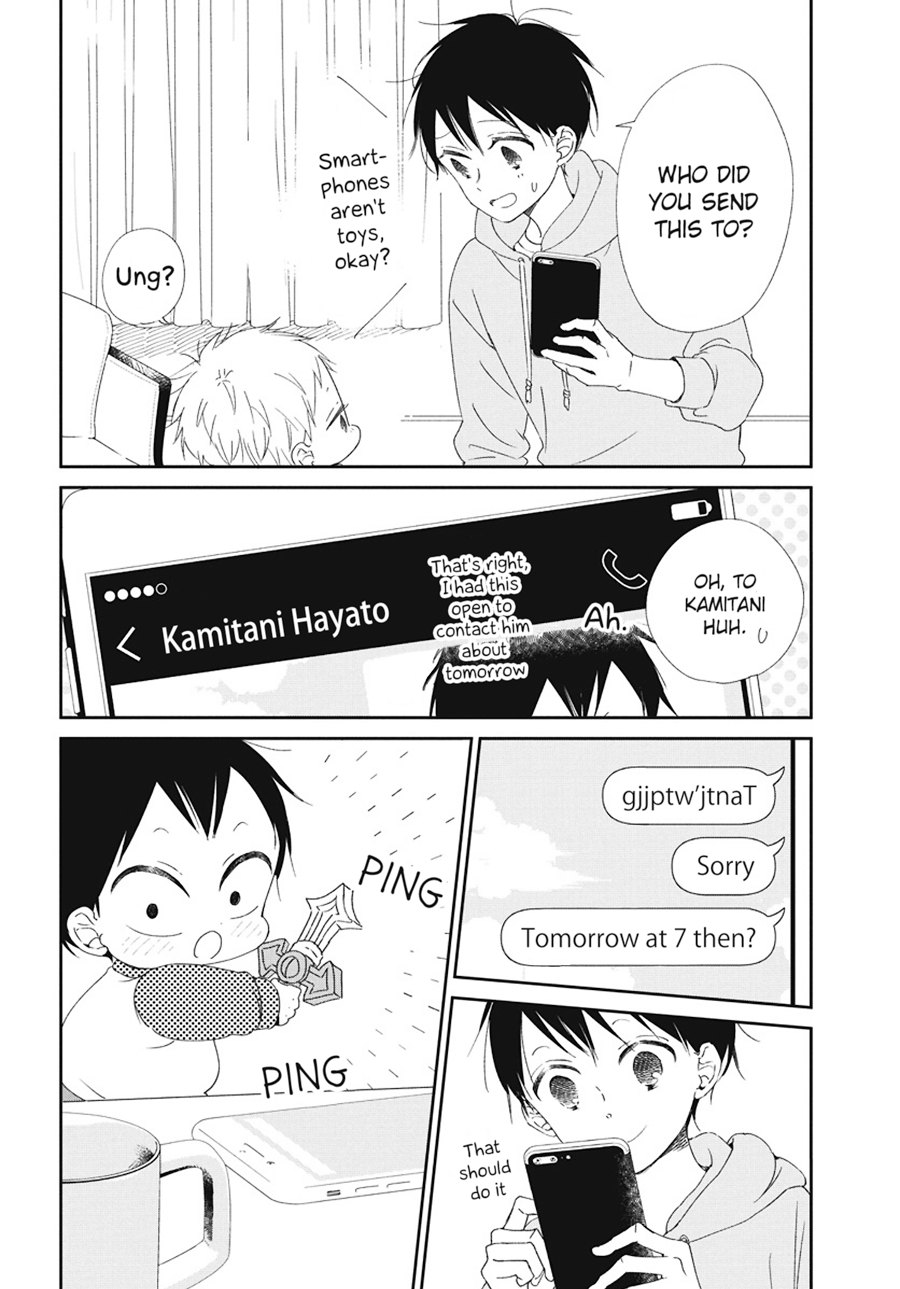Read School Babysitters ENGLISH Manga Online