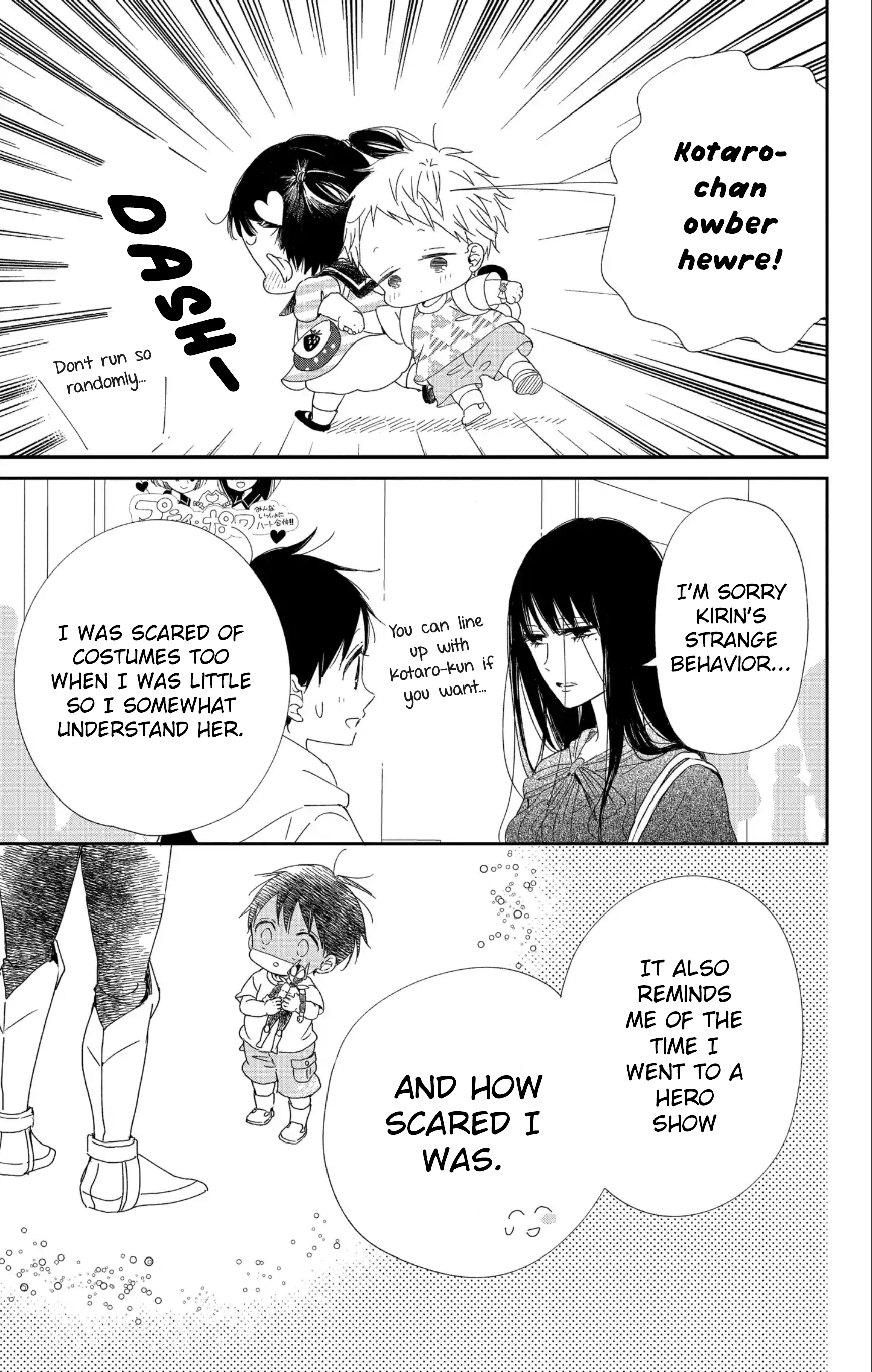 Read School Babysitters ENGLISH Manga Online