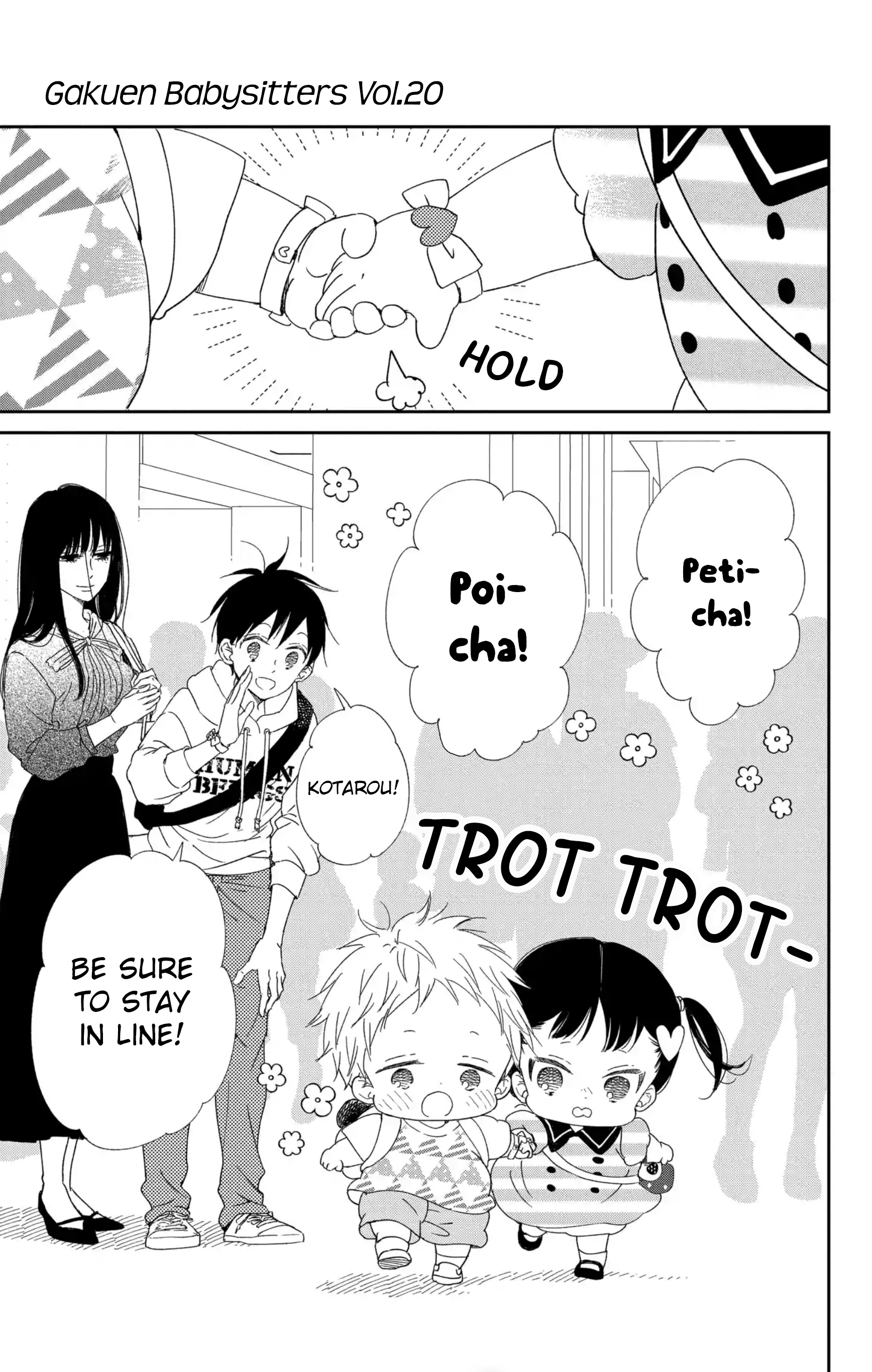 Read School Babysitters ENGLISH Manga Online