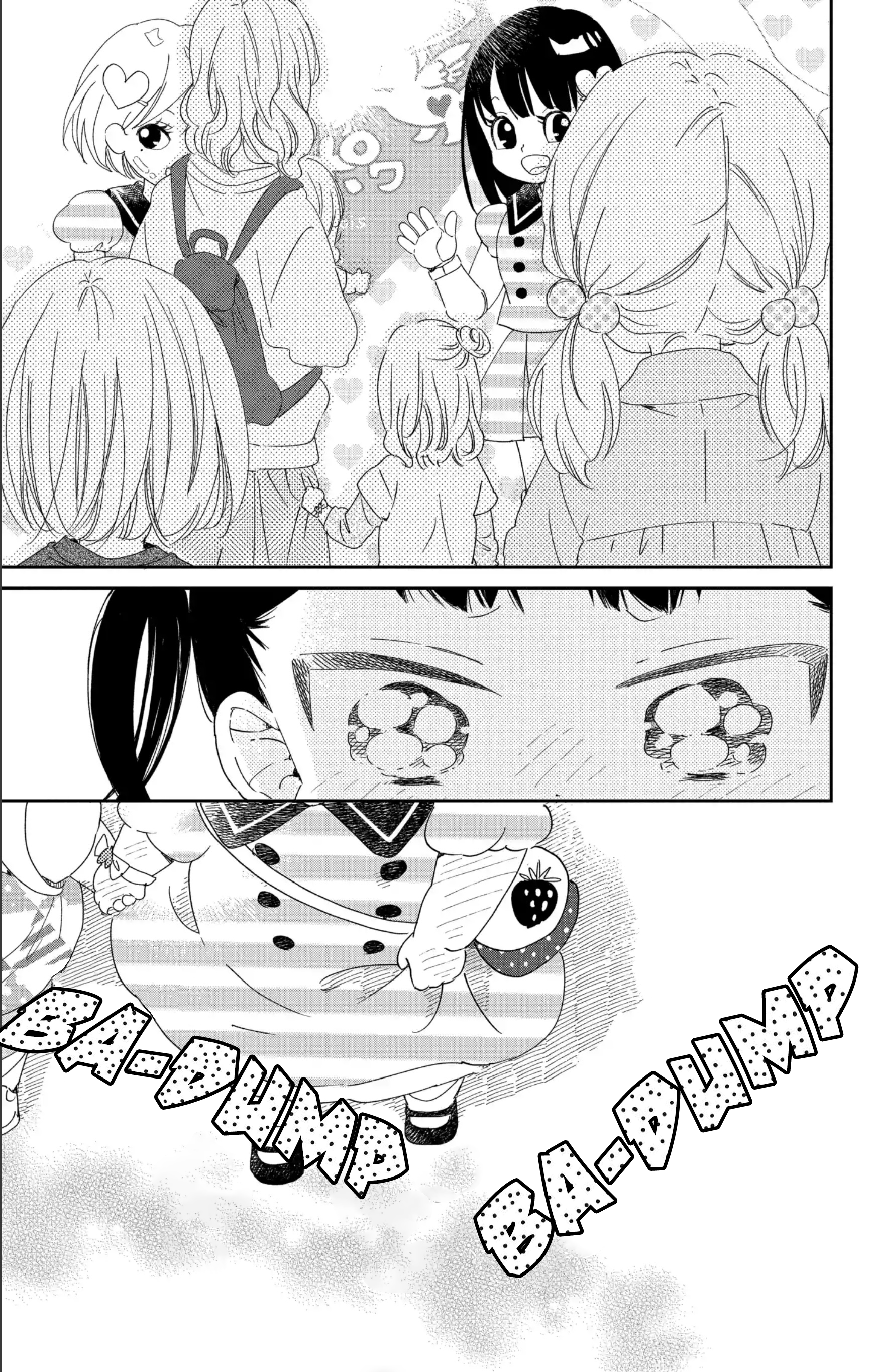 Read School Babysitters ENGLISH Manga Online