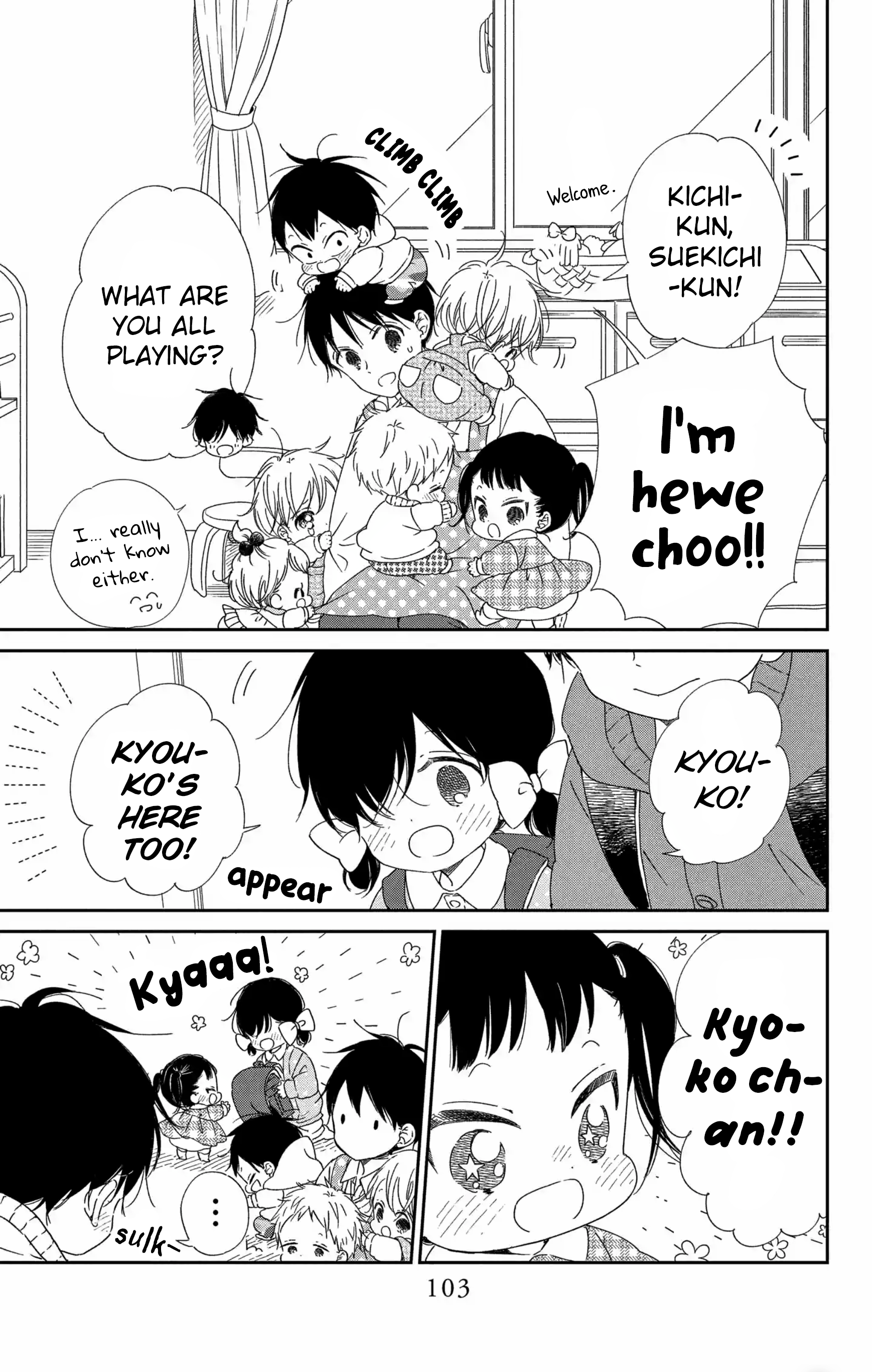 Read School Babysitters ENGLISH Manga Online