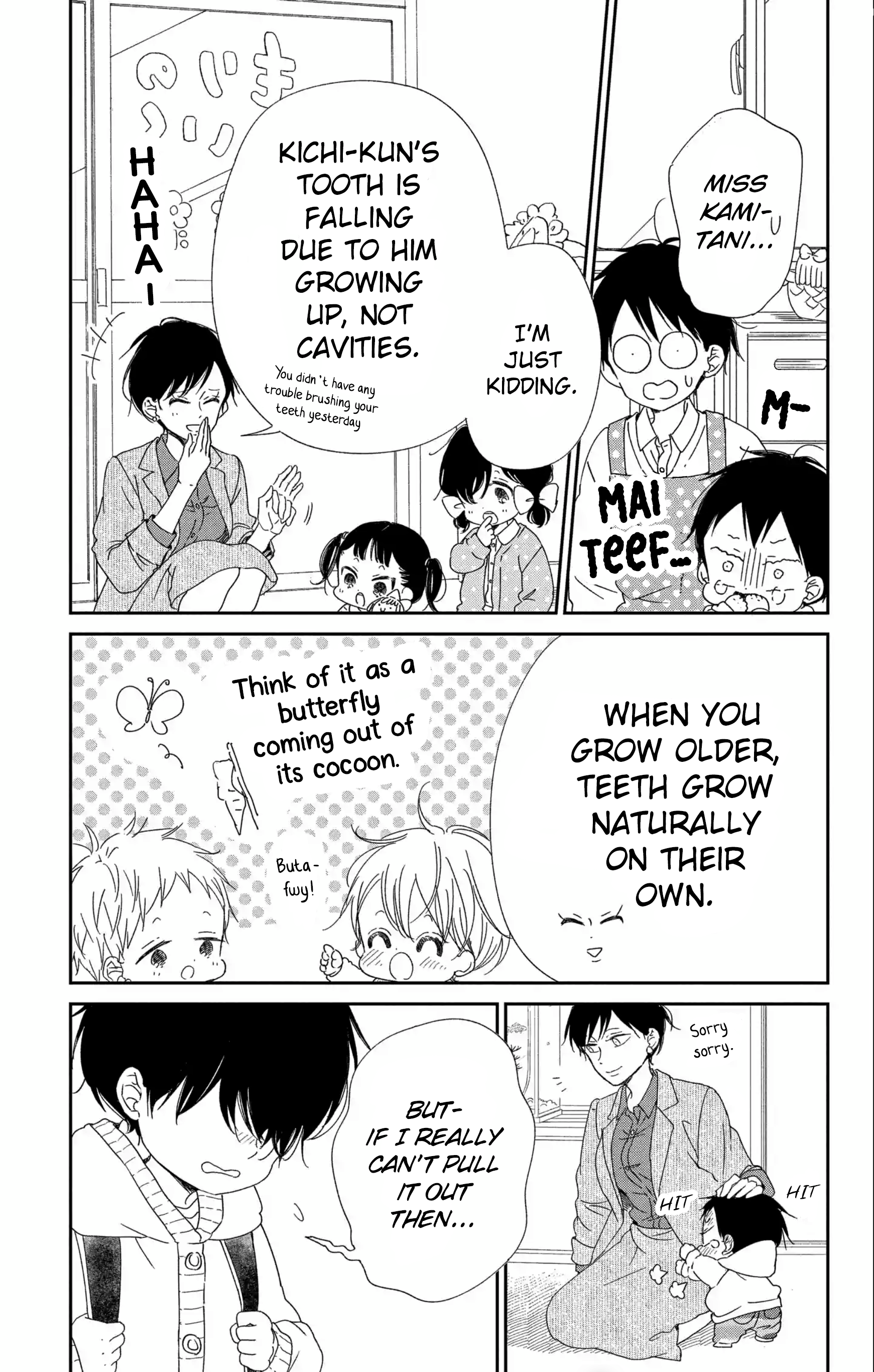 Read School Babysitters ENGLISH Manga Online