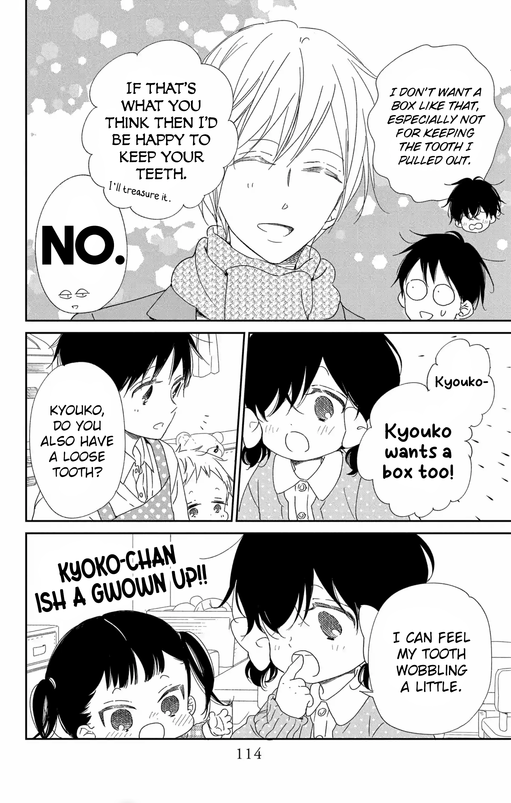 Read School Babysitters ENGLISH Manga Online