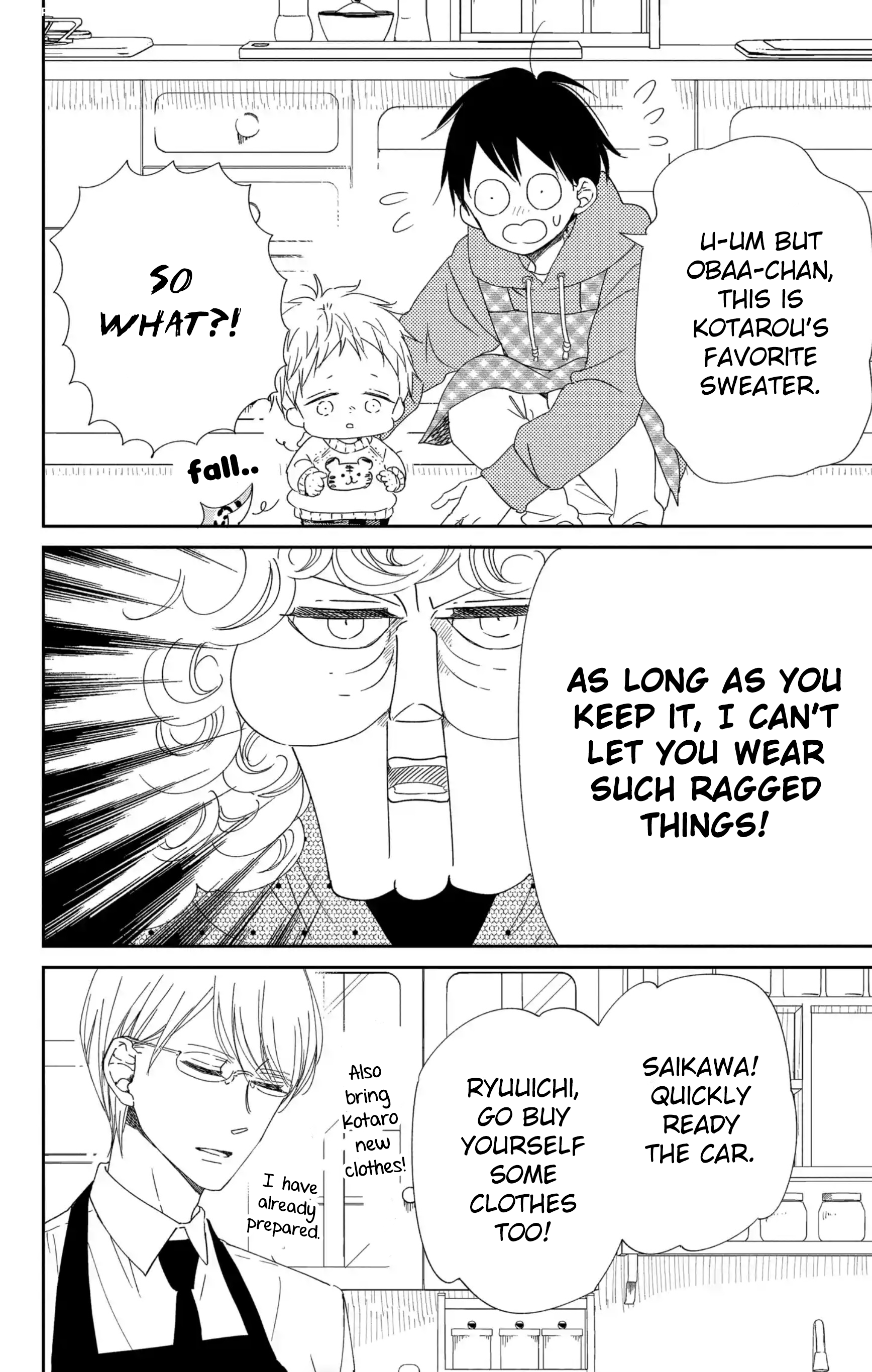 Read School Babysitters ENGLISH Manga Online