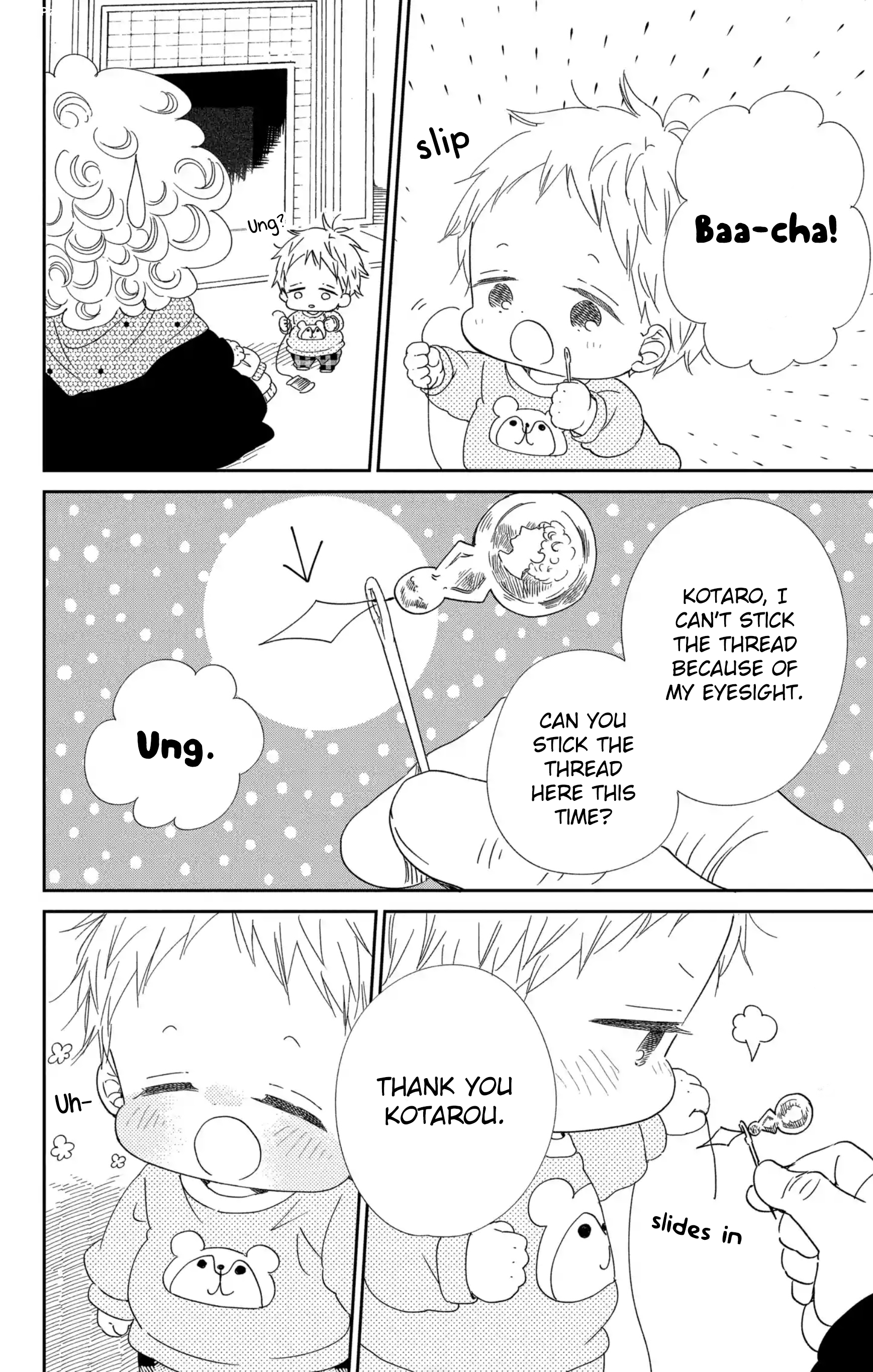 Read School Babysitters ENGLISH Manga Online