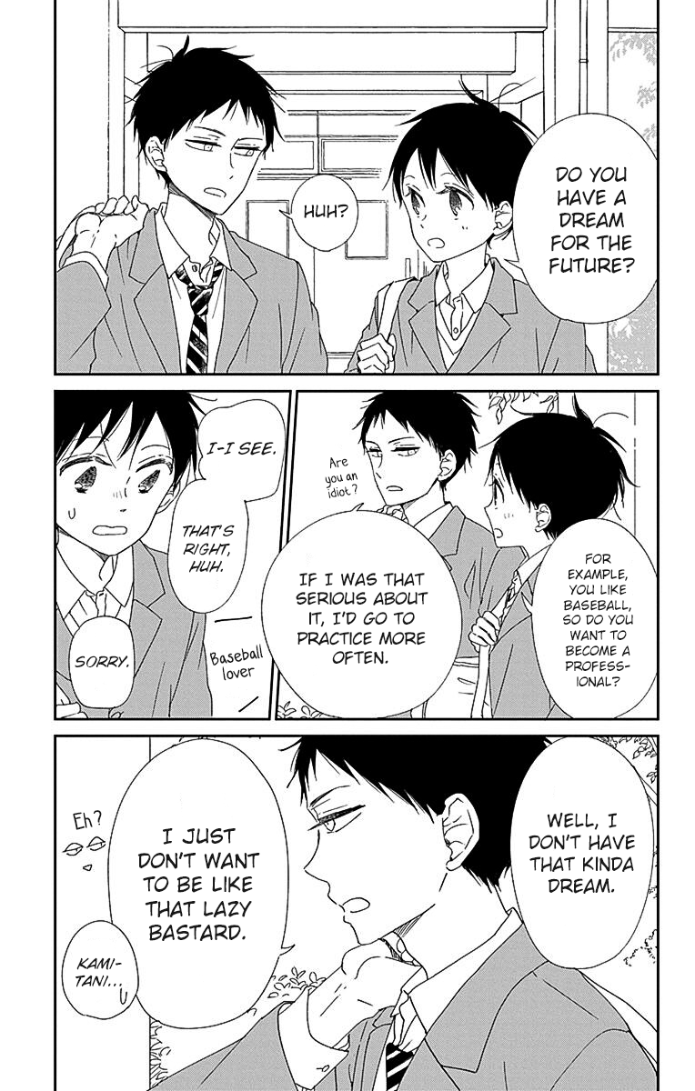 Read School Babysitters ENGLISH Manga Online