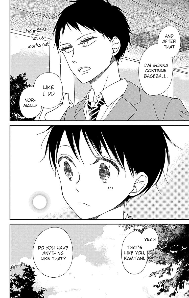 Read School Babysitters ENGLISH Manga Online