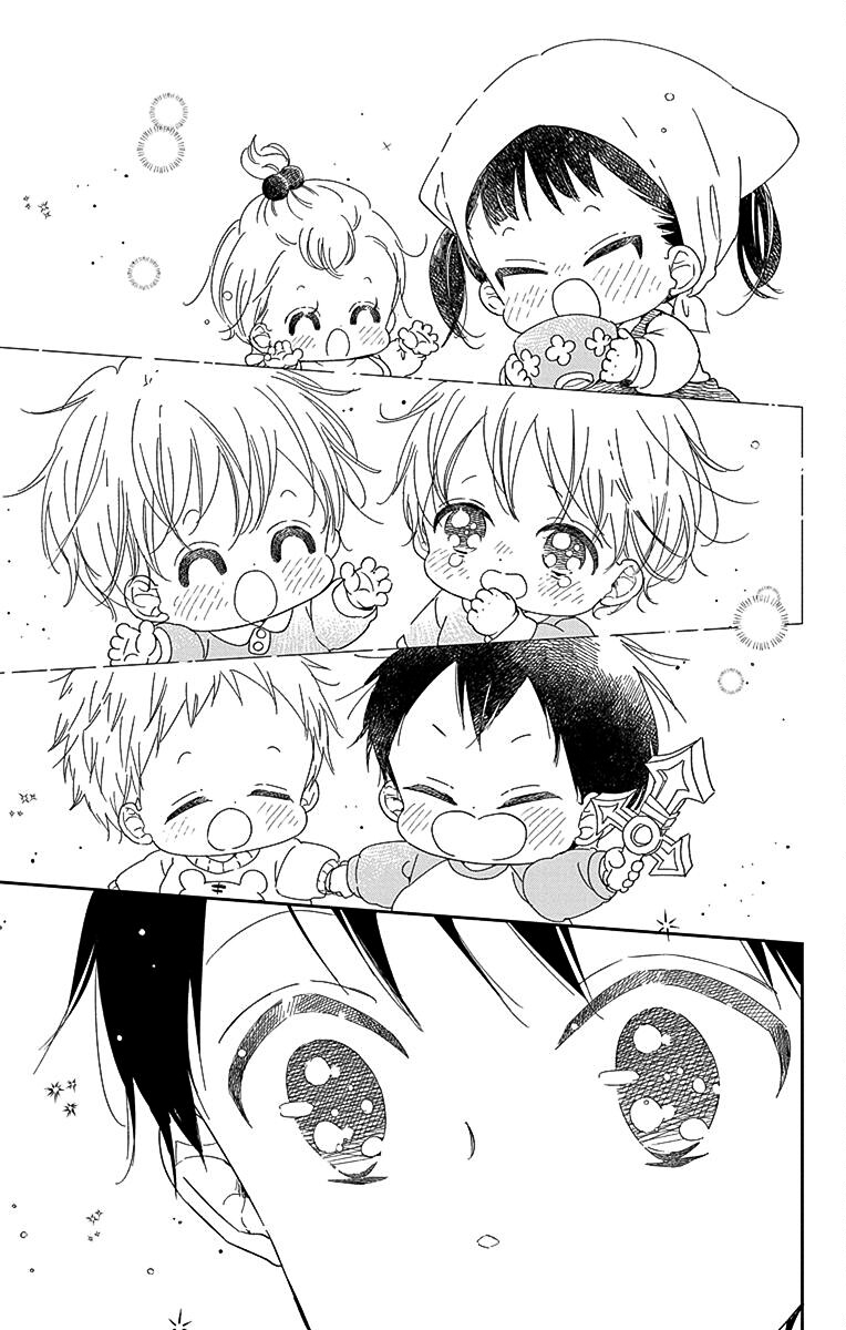 Read School Babysitters ENGLISH Manga Online