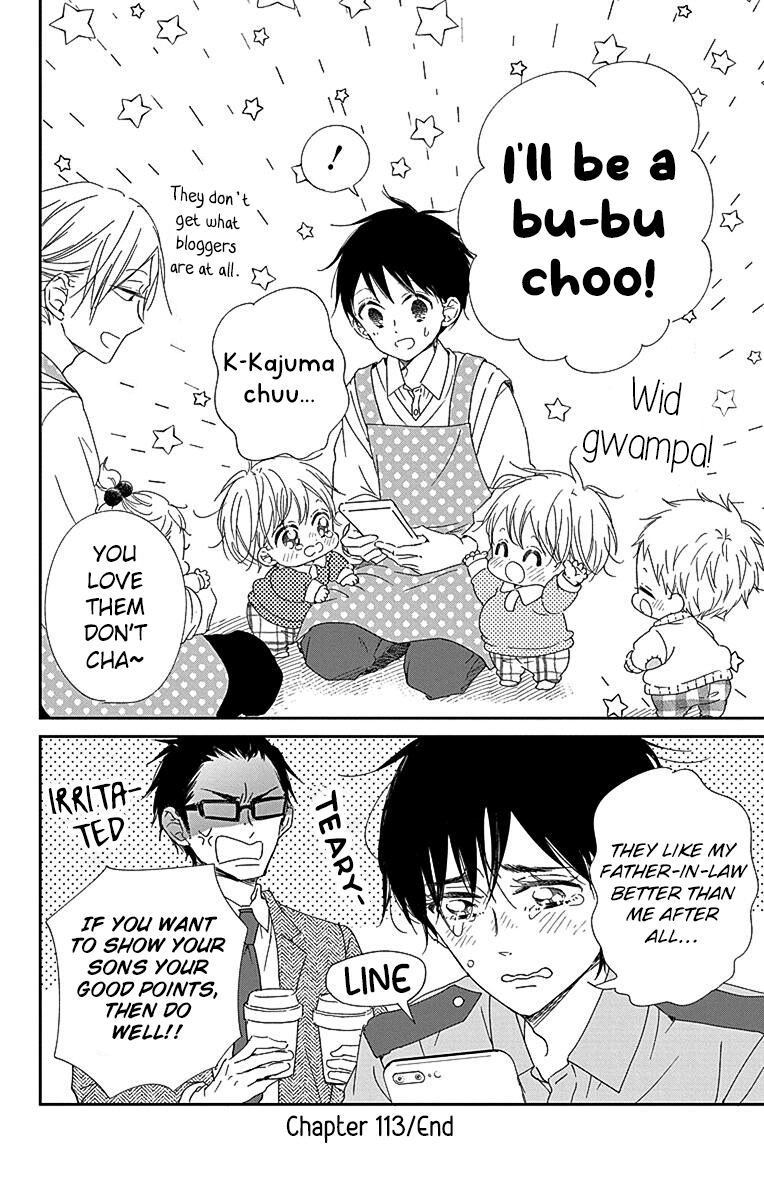Read School Babysitters ENGLISH Manga Online