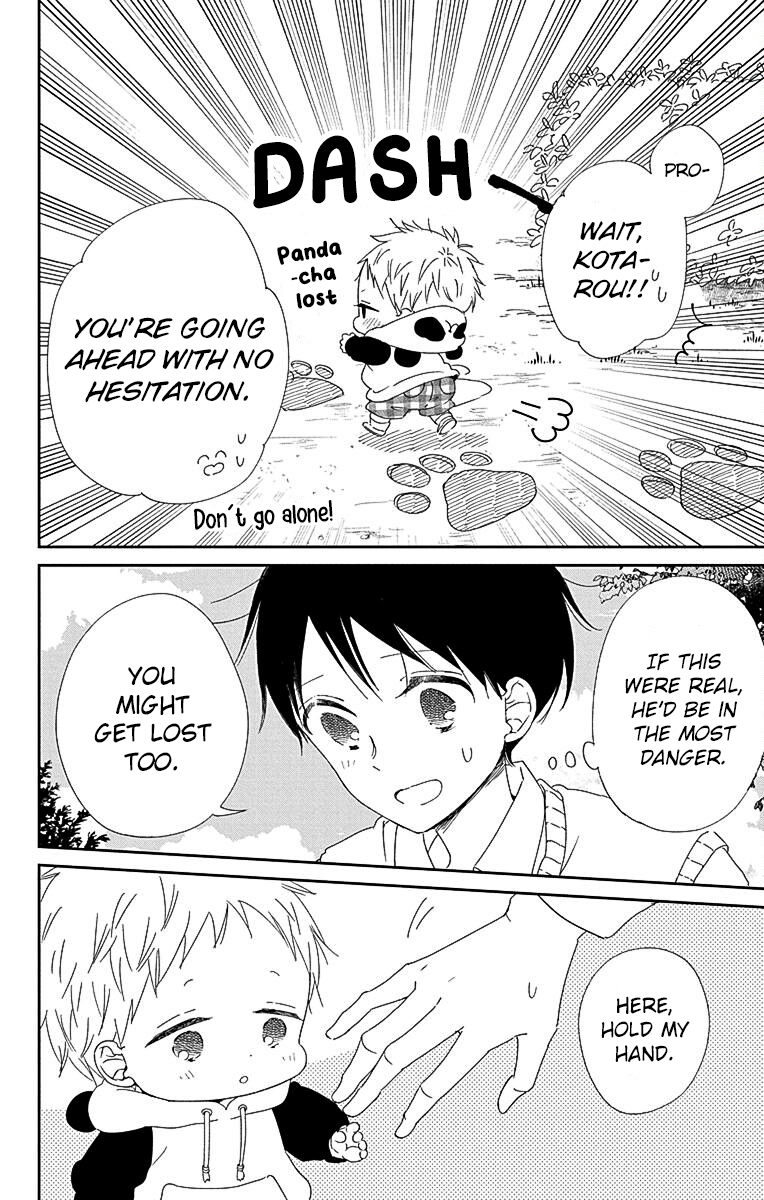 Read School Babysitters ENGLISH Manga Online