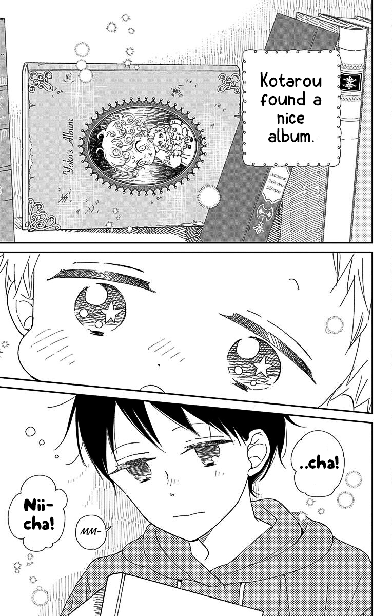 Read School Babysitters ENGLISH Manga Online