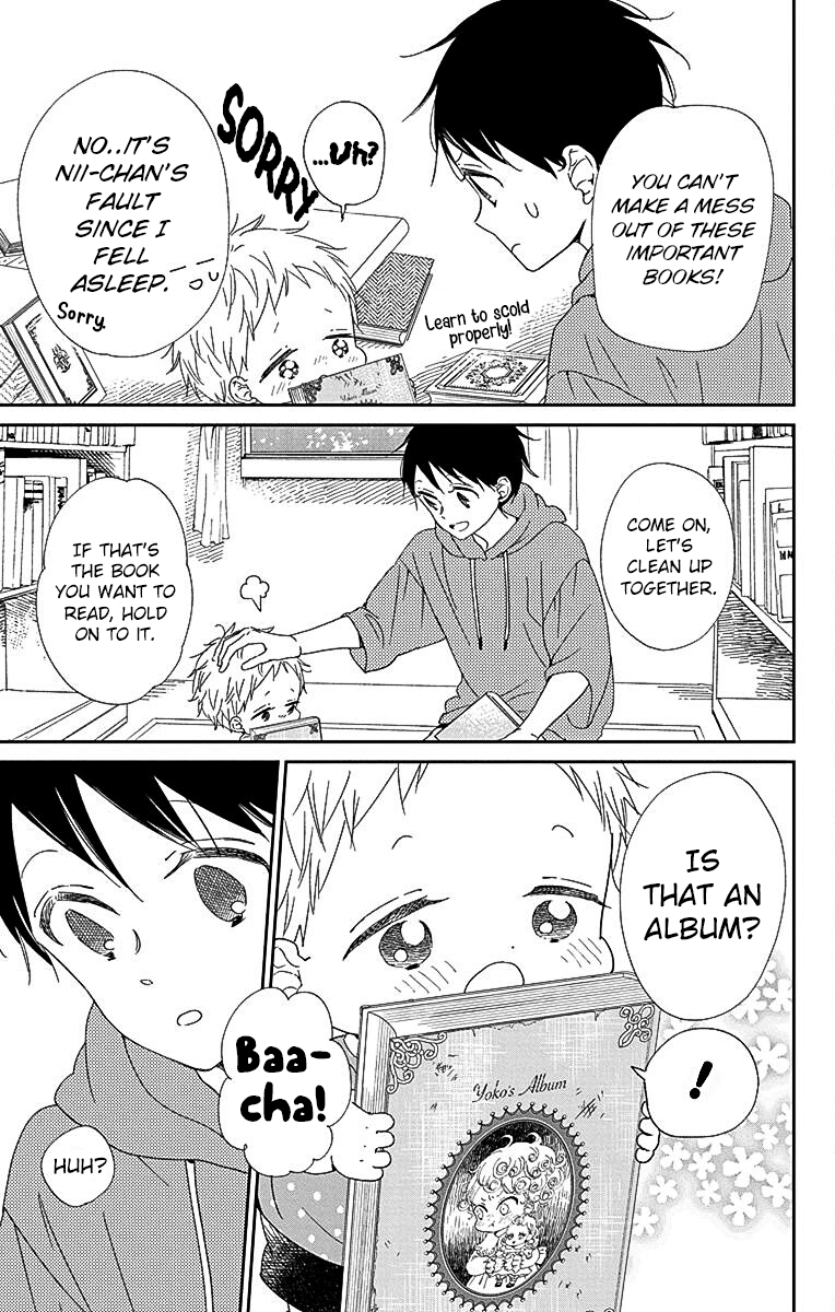 Read School Babysitters ENGLISH Manga Online