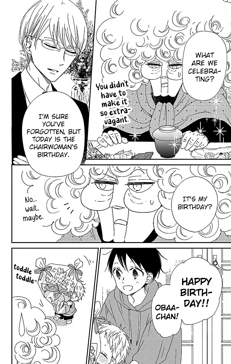 Read School Babysitters ENGLISH Manga Online